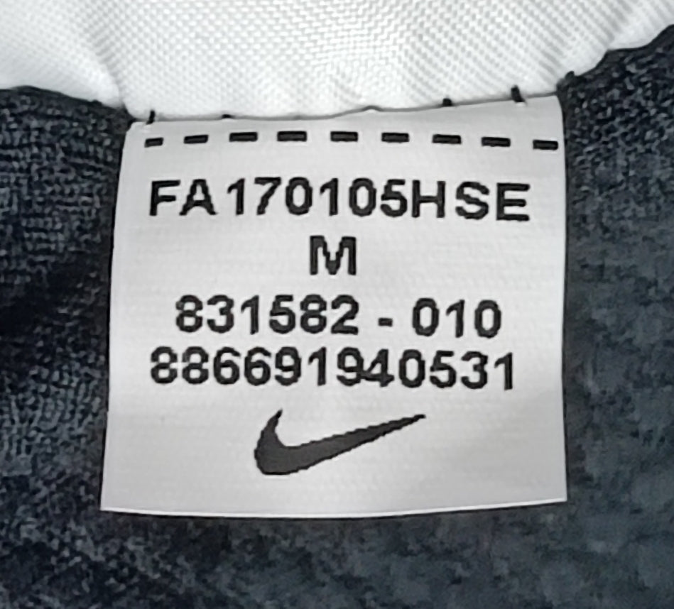 (ДЕТСКО) (Ръст 137-147см) Nike DRI-FIT Top горнище