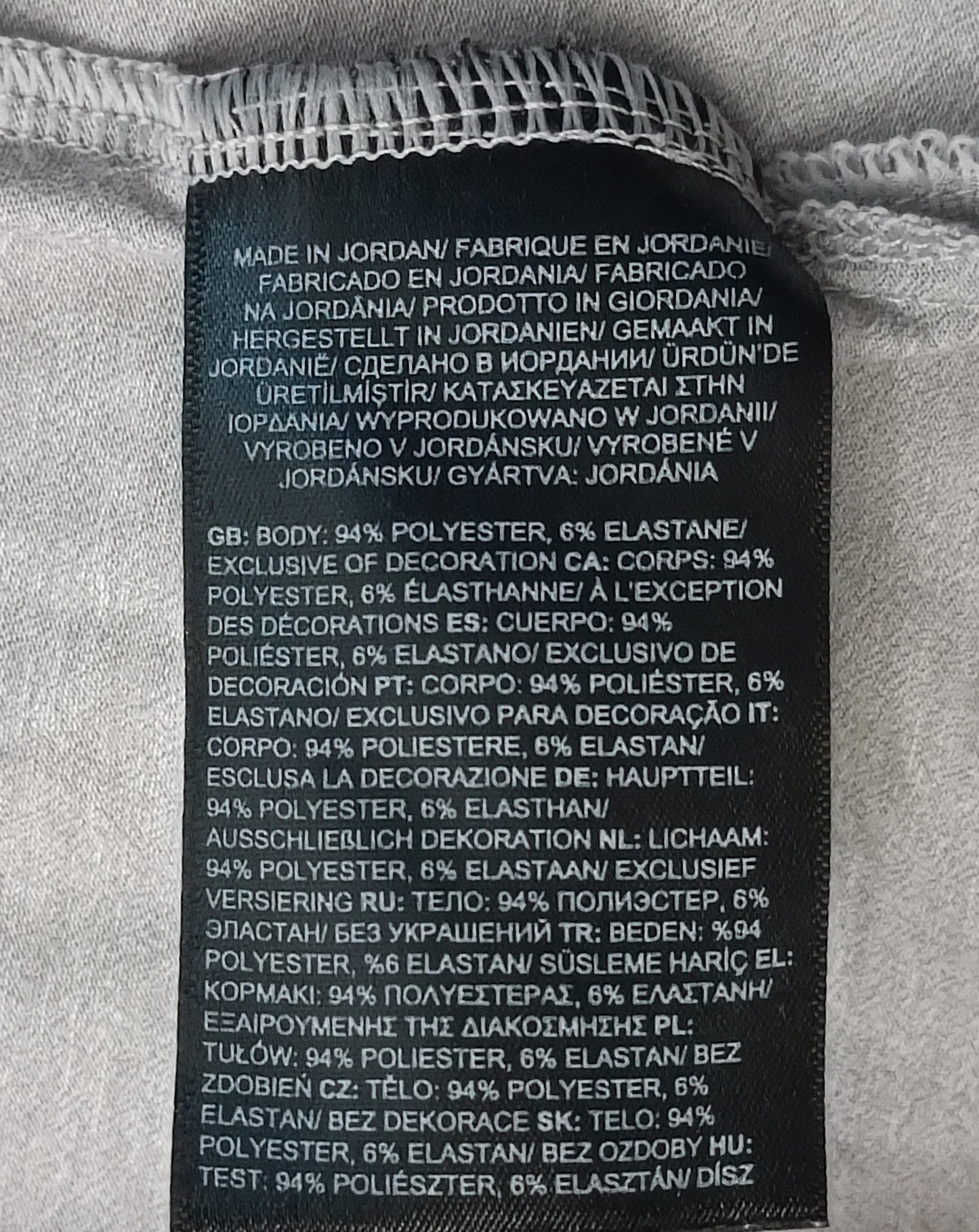 (L) The North Face Tank Top потник