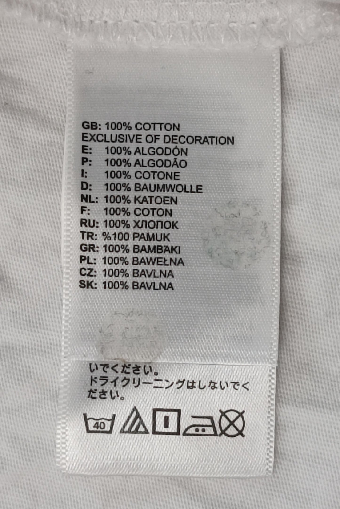 (ДАМСКО) (L) The North Face Tank Top потник