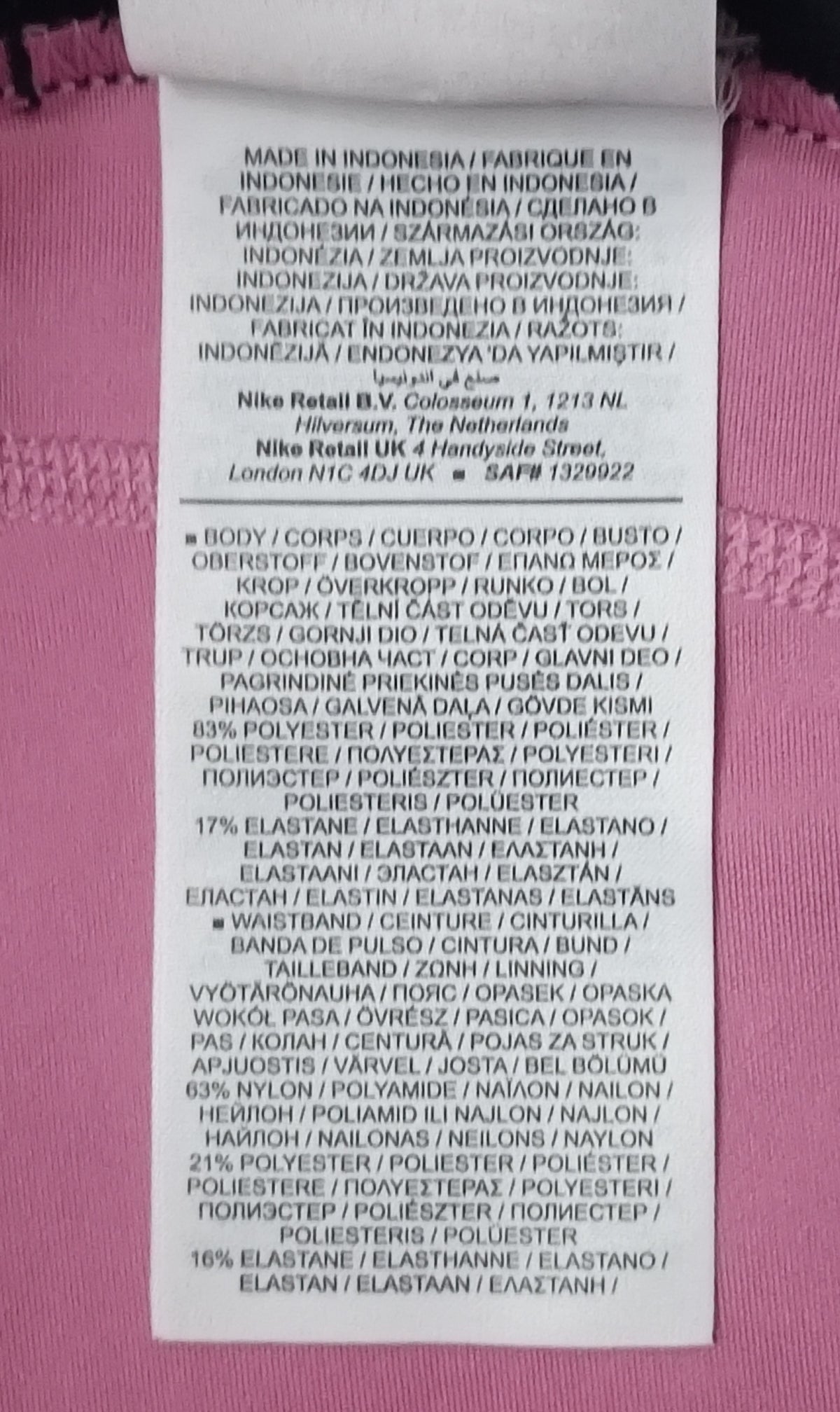 (ДЕТСКО) (Ръст 156-166см) Nike PRO DRI-FIT Shorts клин