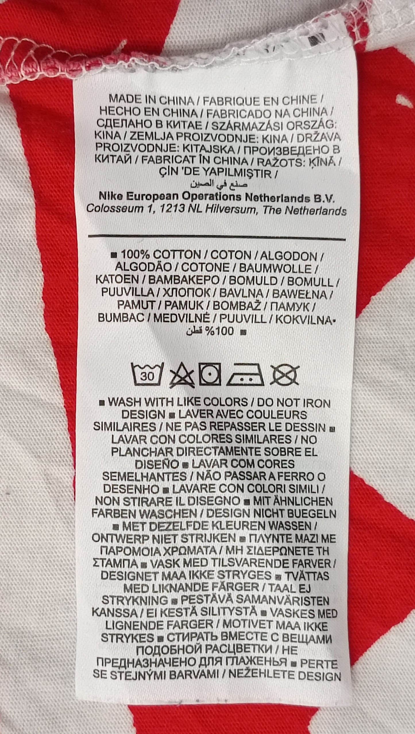 (M) Nike Sportswear Tee тениска