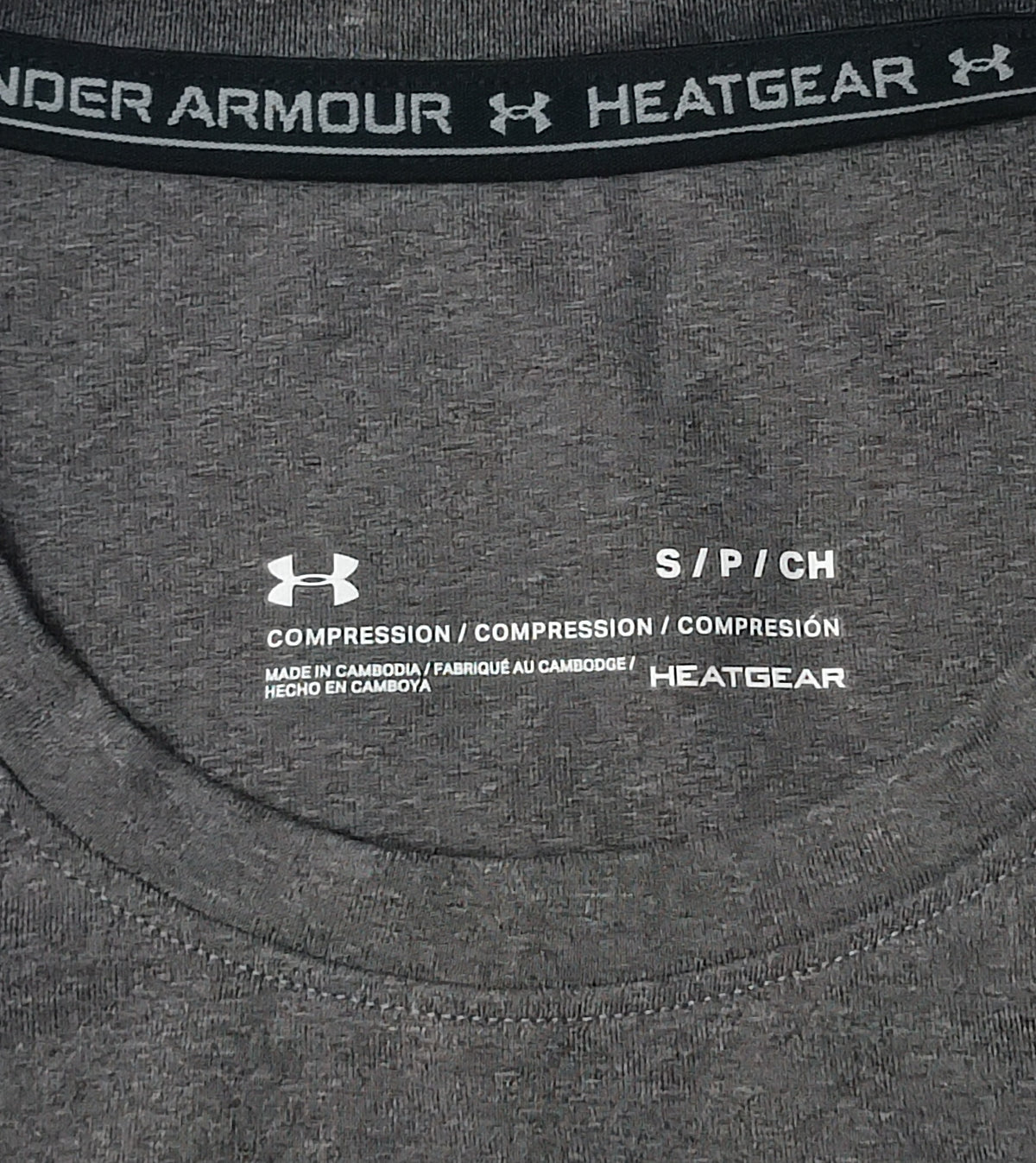 (S) Under Armour UA Compression Tee тениска