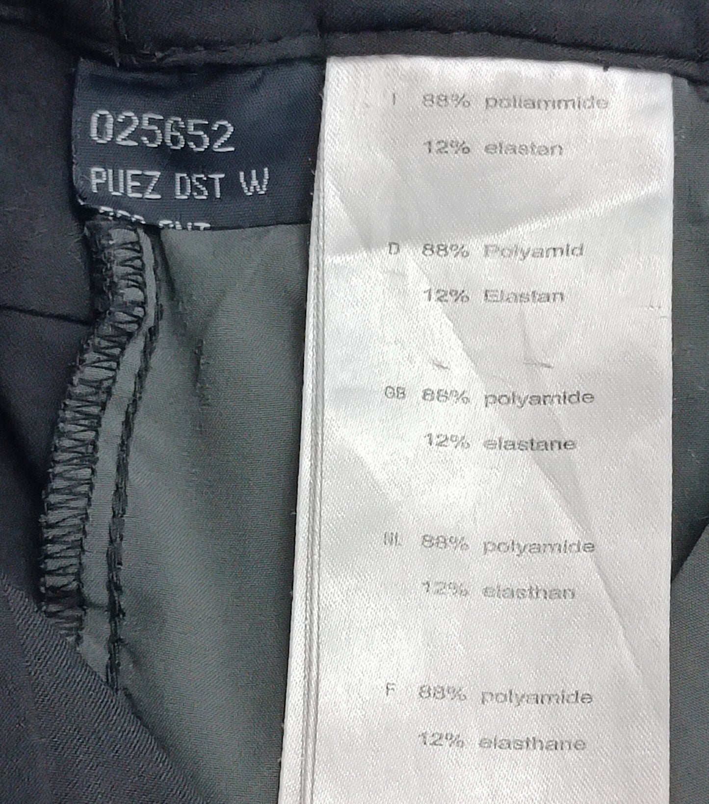 (ДАМСКО) (S) Salewa Puez DST Pants долнище, панталон