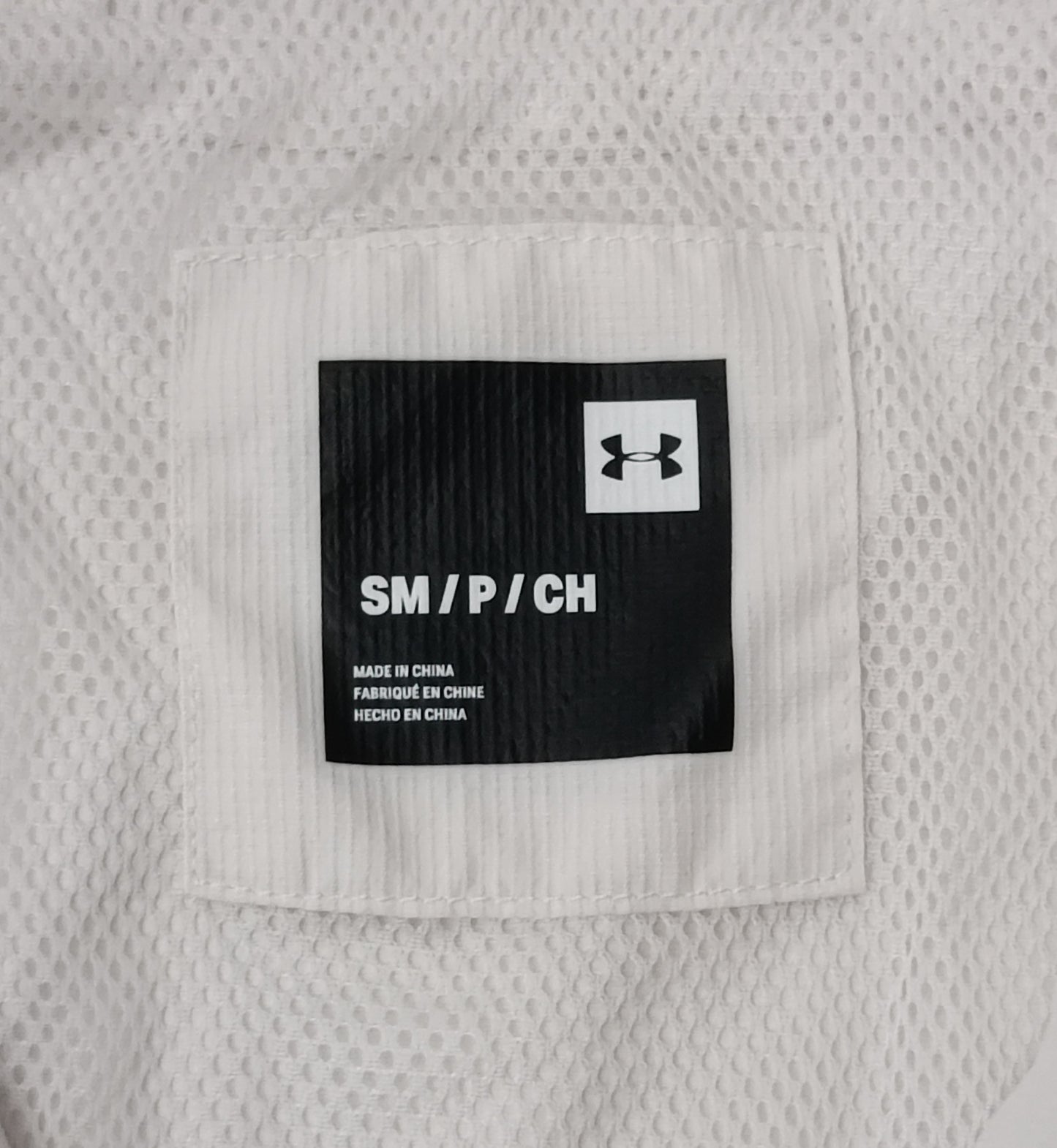 (S) Under Armour UA Sportstyle Windbreaker Jacket яке