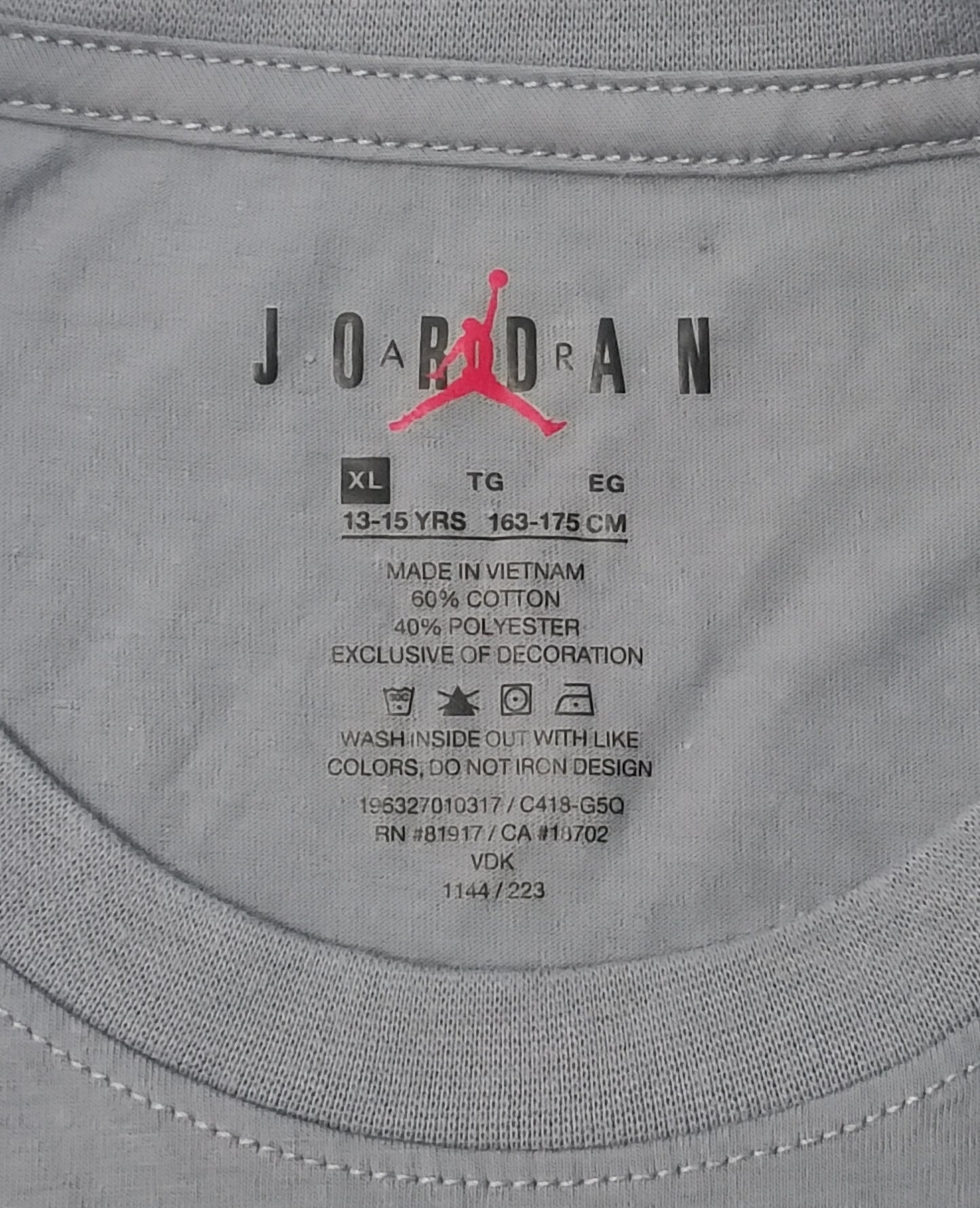 (ДЕТСКО) (Ръст 158-170см) Jordan AIR Nike Shirt тениска