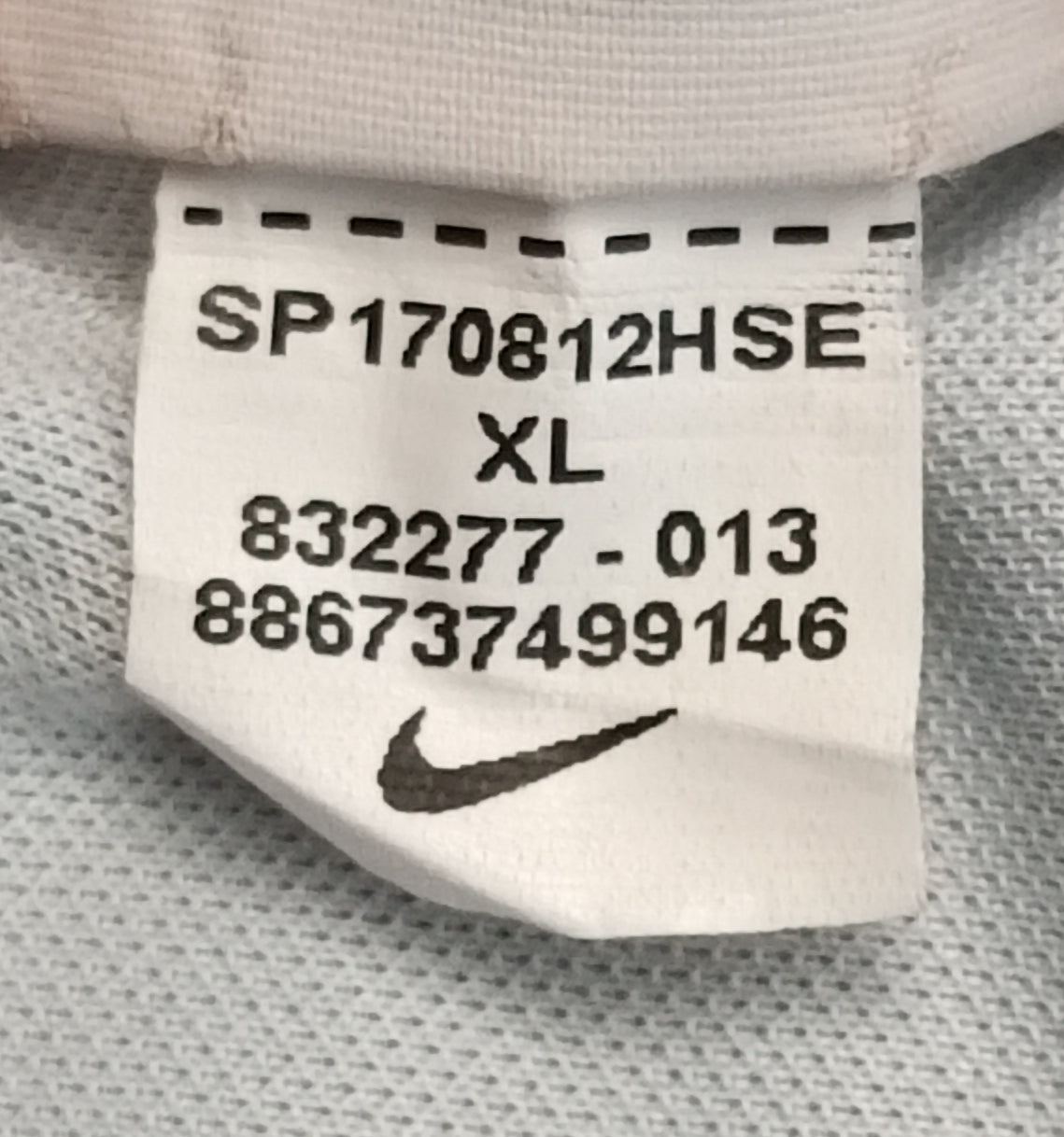 (XL) Nike DRI-FIT PSG Paris Saint-Germain 2017/18 Jersey тениска