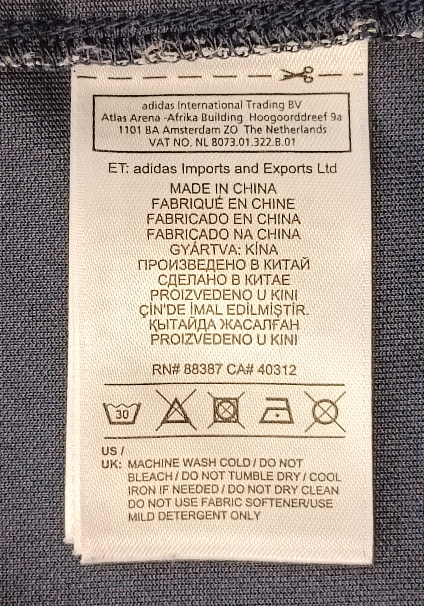 (S) Adidas Originals Tape Tee тениска