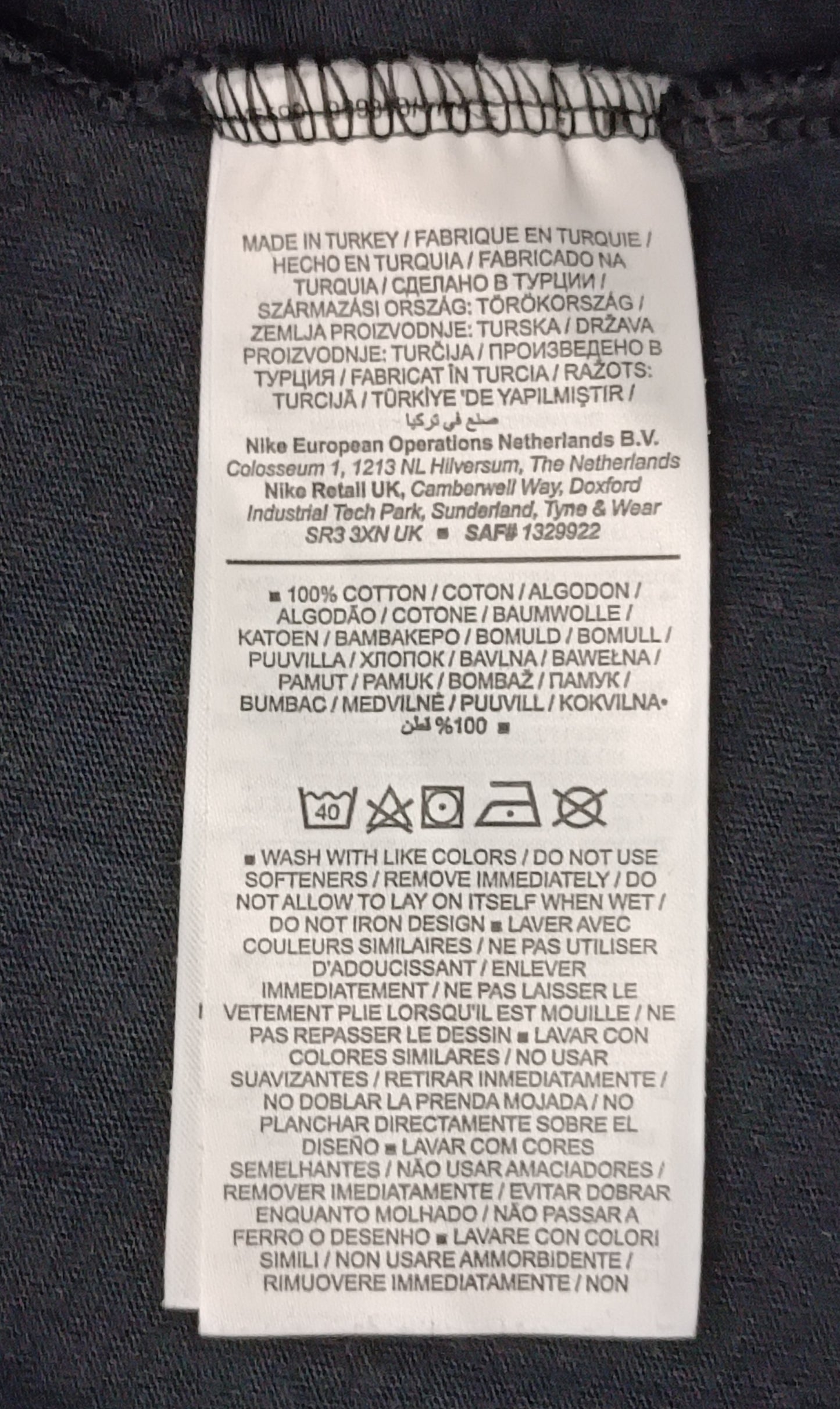 (M) Nike Sportswear Logo Tee тениска