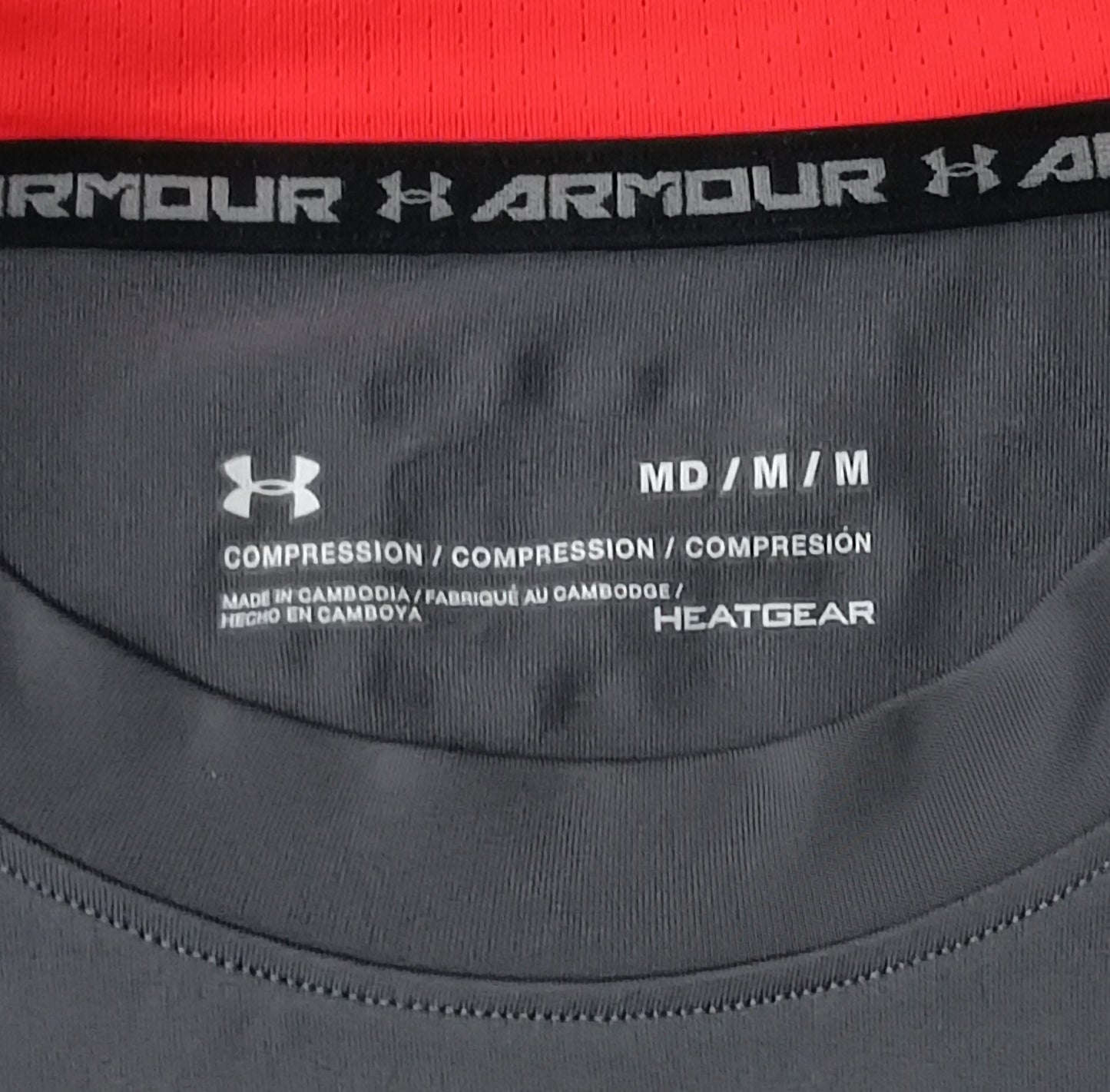 (M) Under Armour UA Compression тениска