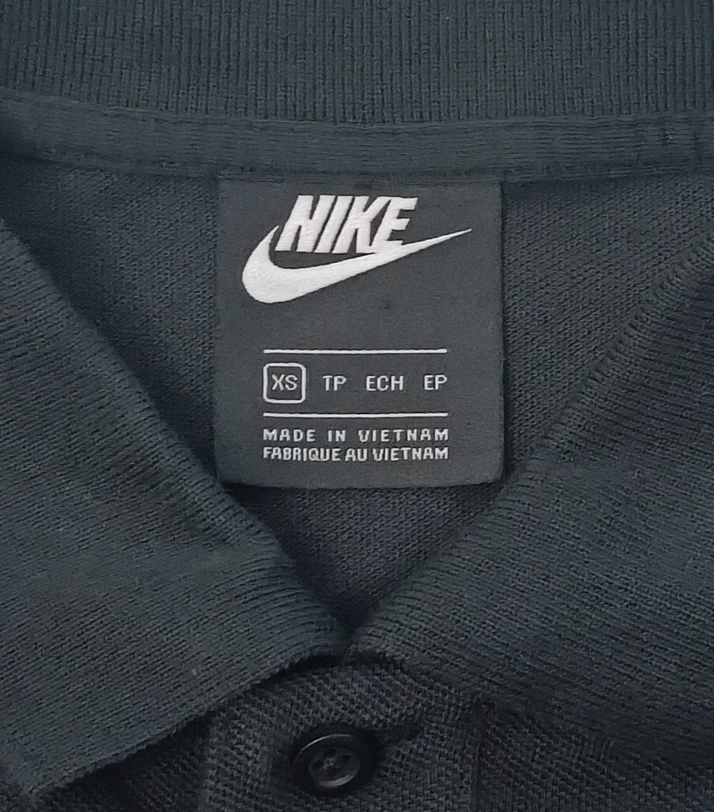 (XS) Nike Polo Shirt тениска