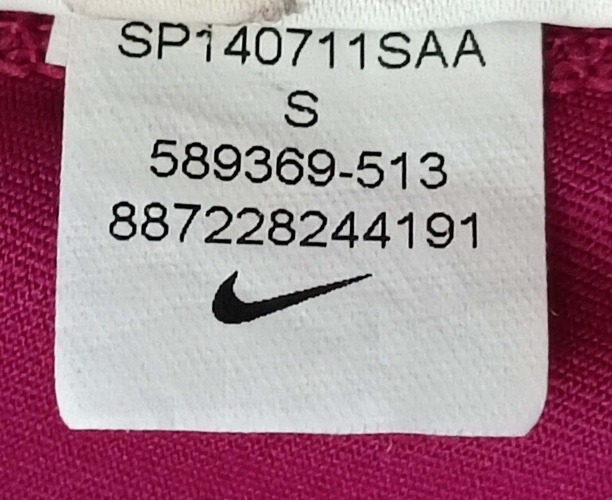 (ДАМСКО) (S) Nike PRO DRI-FIT Tank Top потник