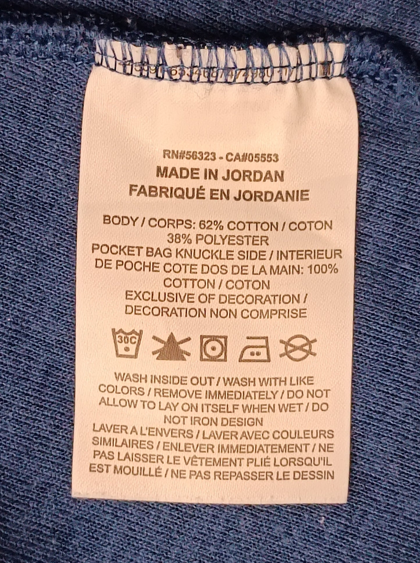 (L) Nike Fleece Sweatshirt горнище