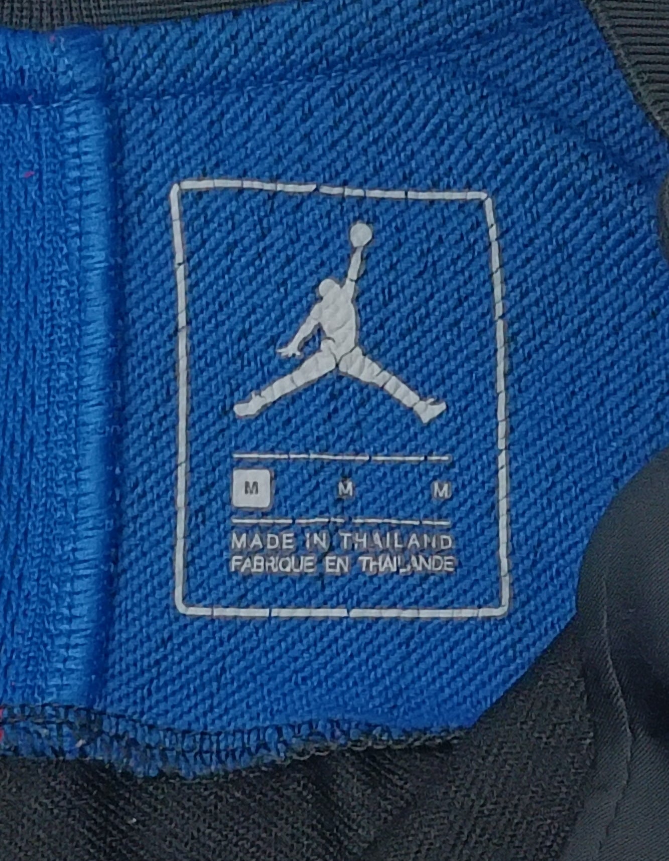 (M) Jordan AIR Nike PSG Paris Saint-Germain Strike Top горнище