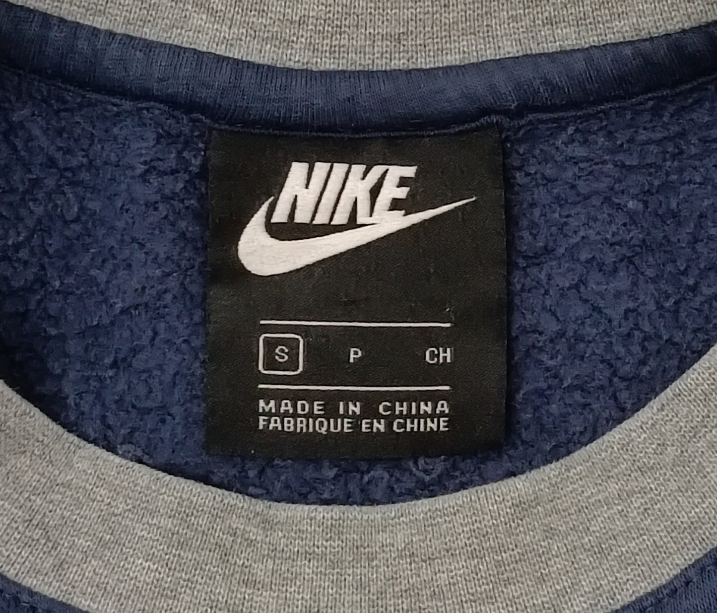 (S) Nike Sportswear Fleece Sweatshirt горнище