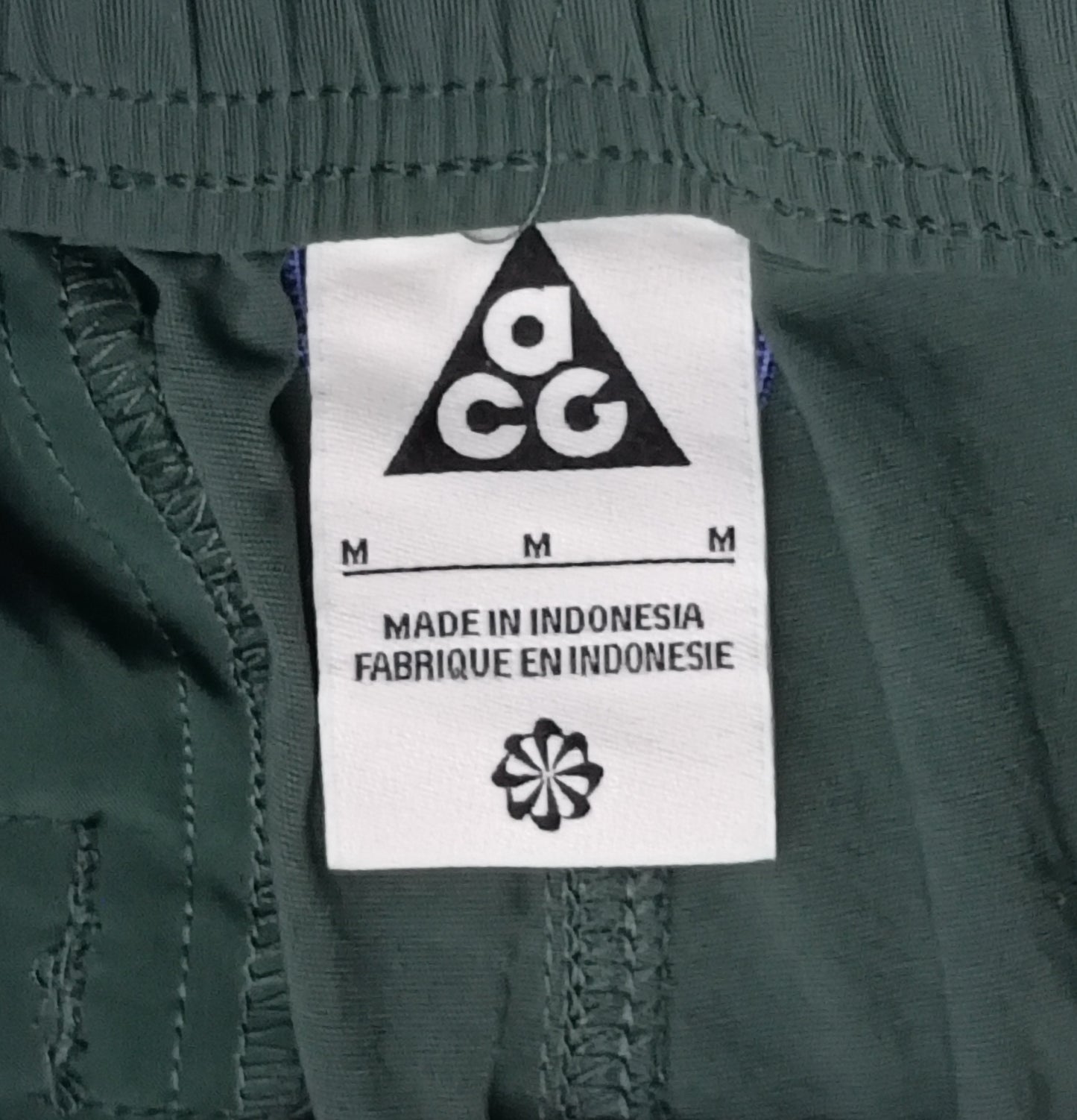 (M) Nike ACG UV Hiking Pants долнище