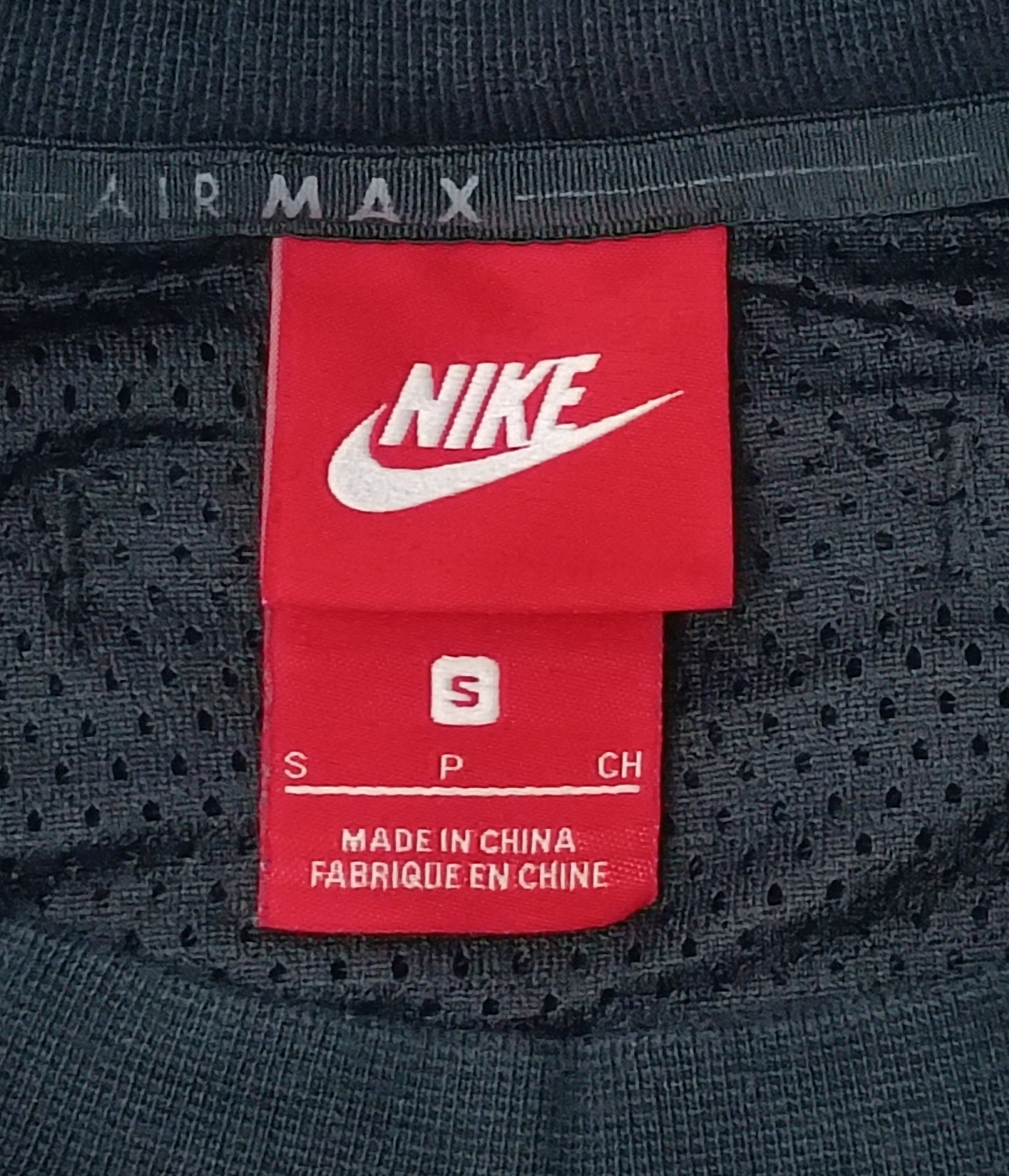 (S) Nike AIR MAX Sweatshirt горнище