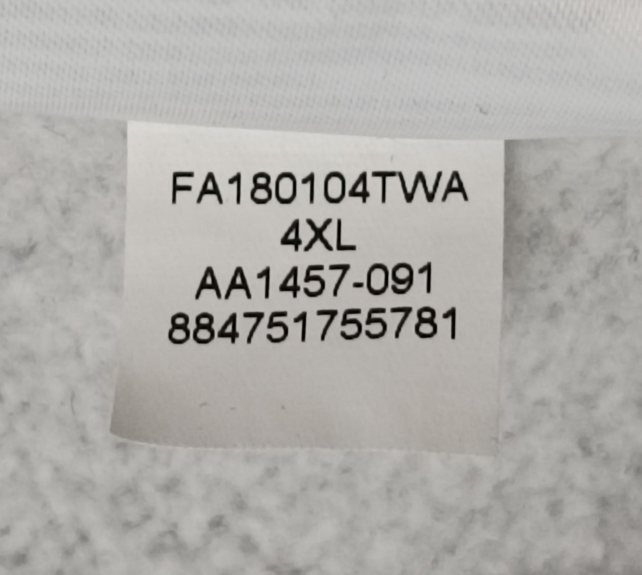 (4XL) Jordan AIR Nike Sweatshirt горнище