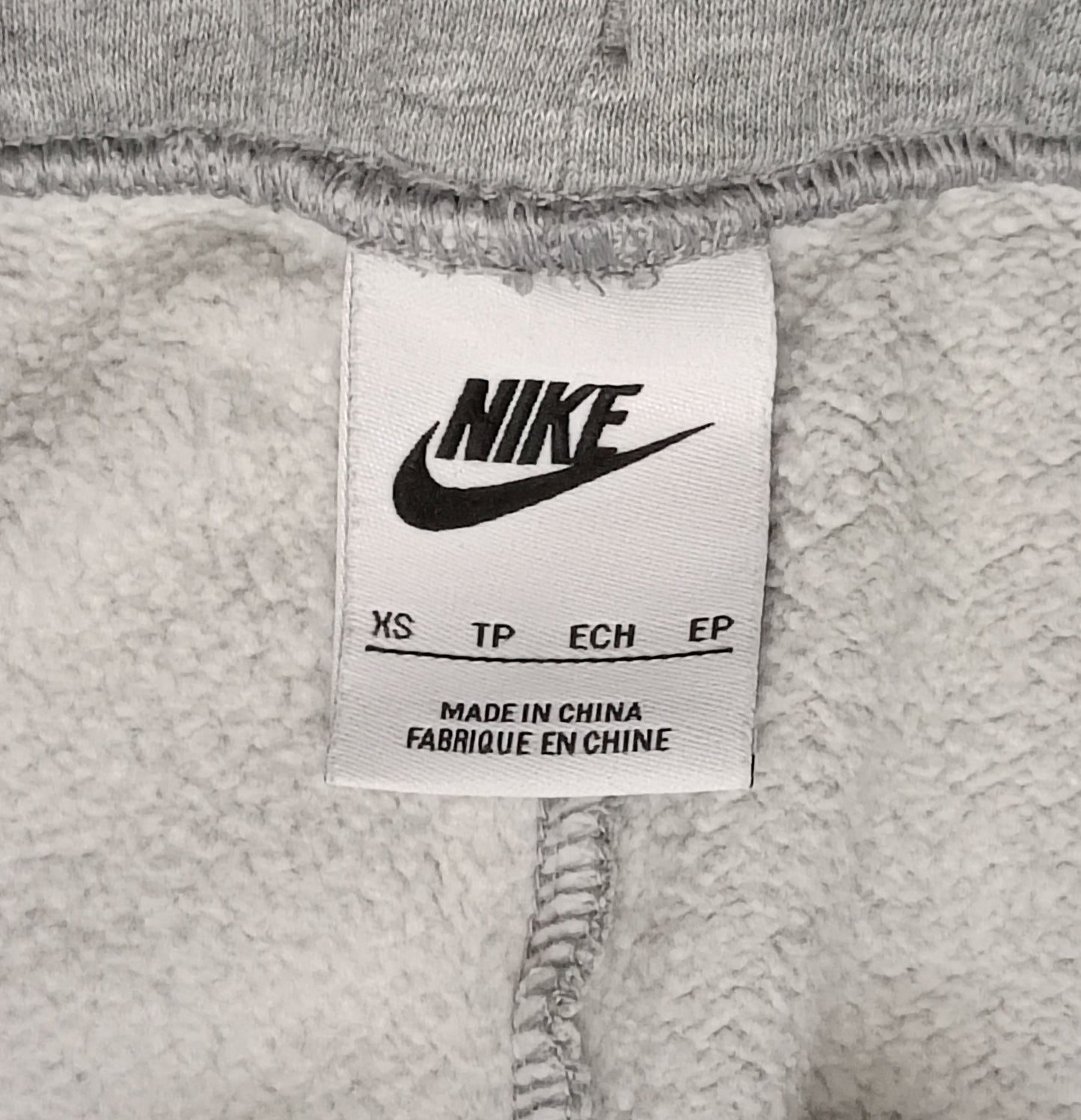 (XS) Nike Sportswear Repeat Sweatpants долнище