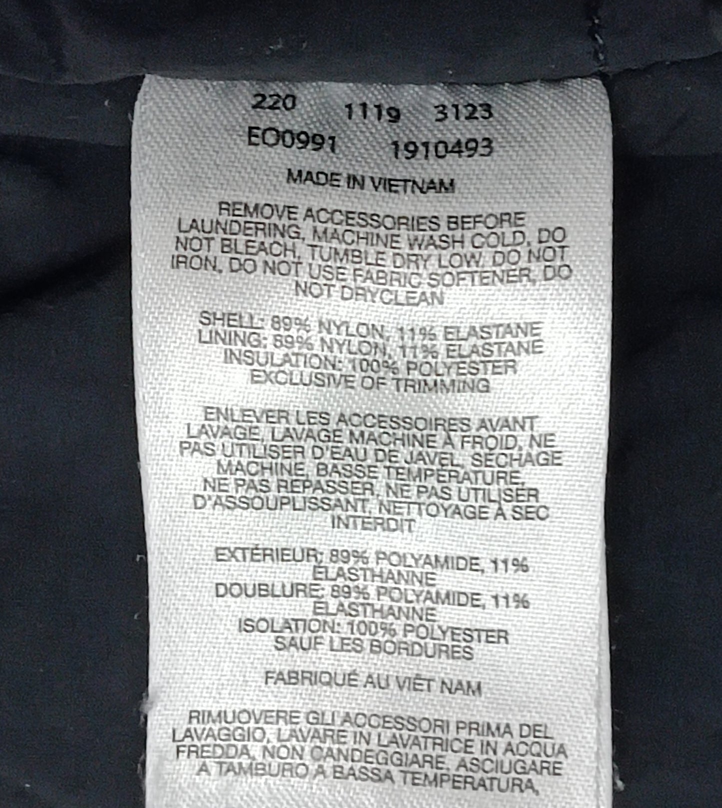 (XL) Columbia Hybrid Jacket яке