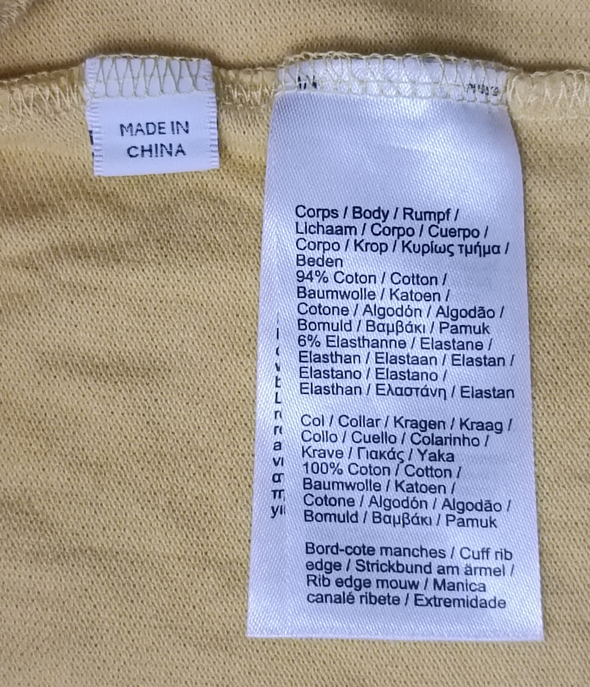 (XS) Lacoste Polo Shirt поло тениска
