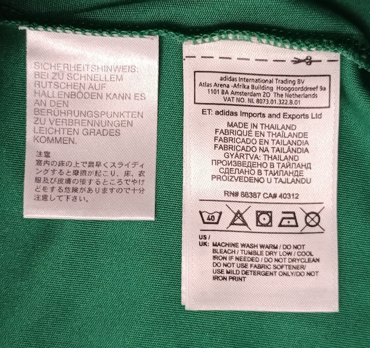 (ДЕТСКО) (Ръст 128-137см) Adidas NBA Boston Celtics #9 Rondo Jersey потник
