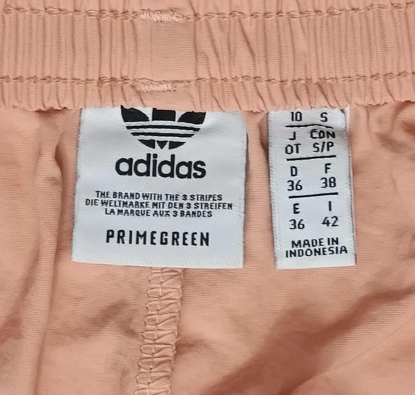 (ДАМСКО) (S) Adidas Originals Lock Up Woven Pants долнище