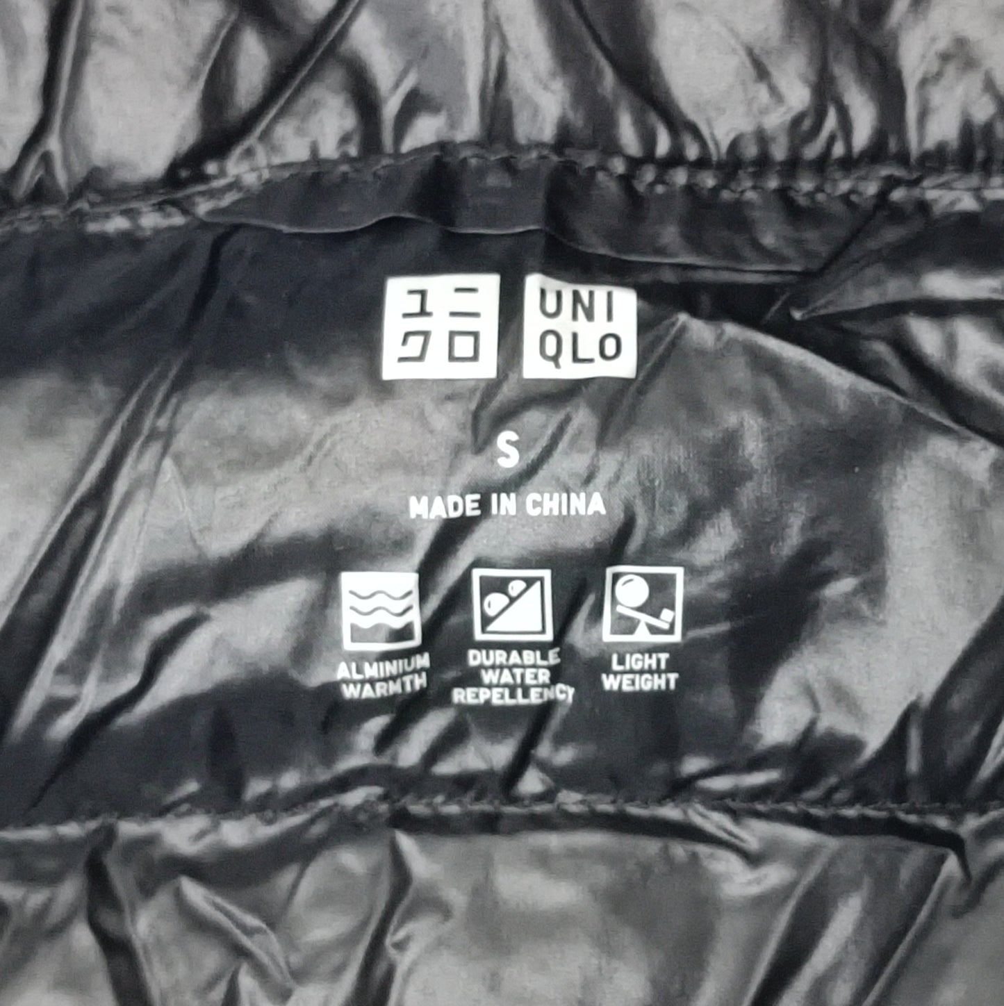 (ДАМСКО) (S) Uniqlo Down Puffer Jacket пухено яке