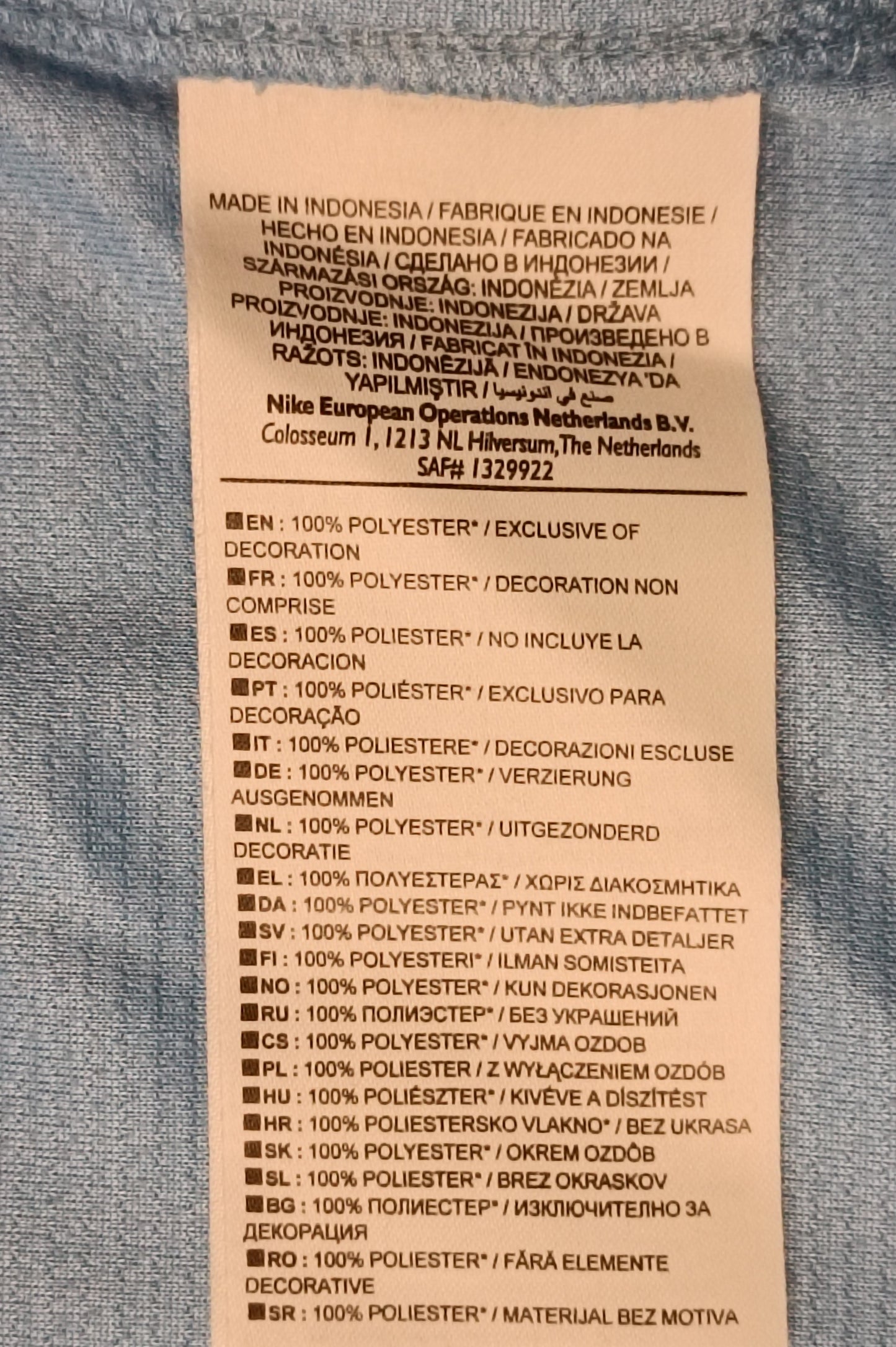 (S) Nike DRI-FIT Manchester City #21 Silva Home Jersey тениска