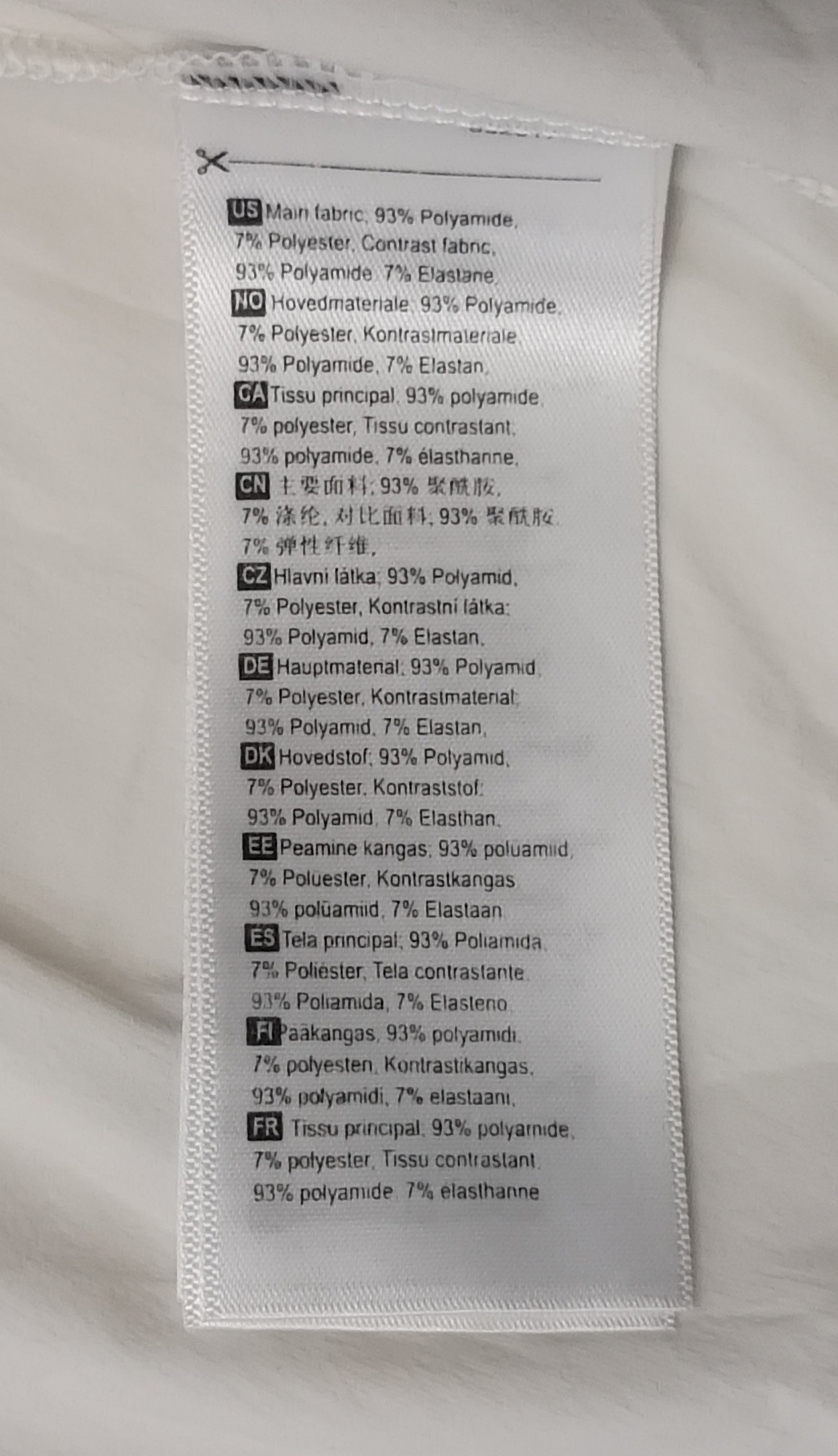(ДАМСКО) (S) Bjoern Daehlie Jacket яке
