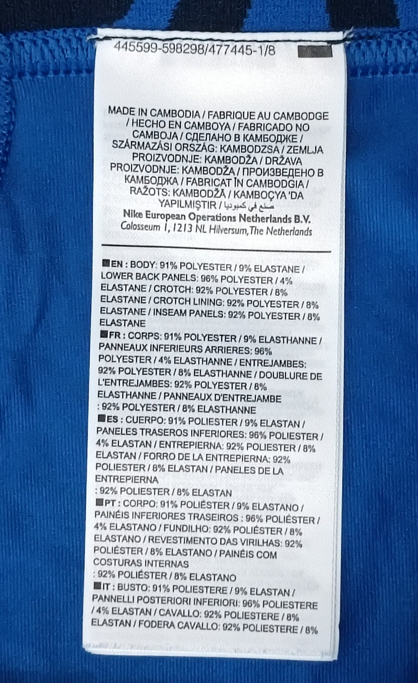 (2XL) Nike PRO DRI-FIT Tights клин