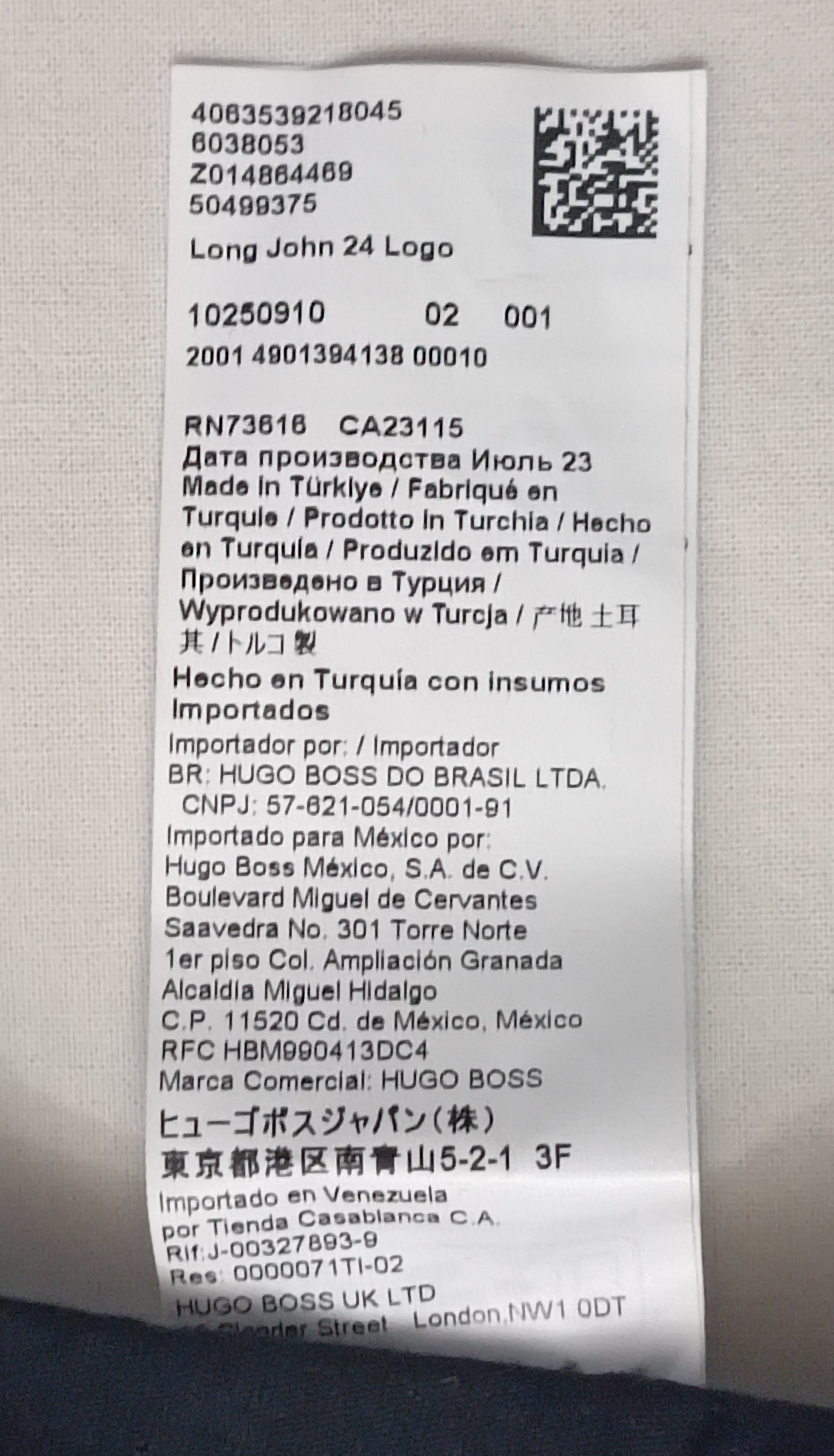 (2XL) Hugo Boss Long Leggings термо клин