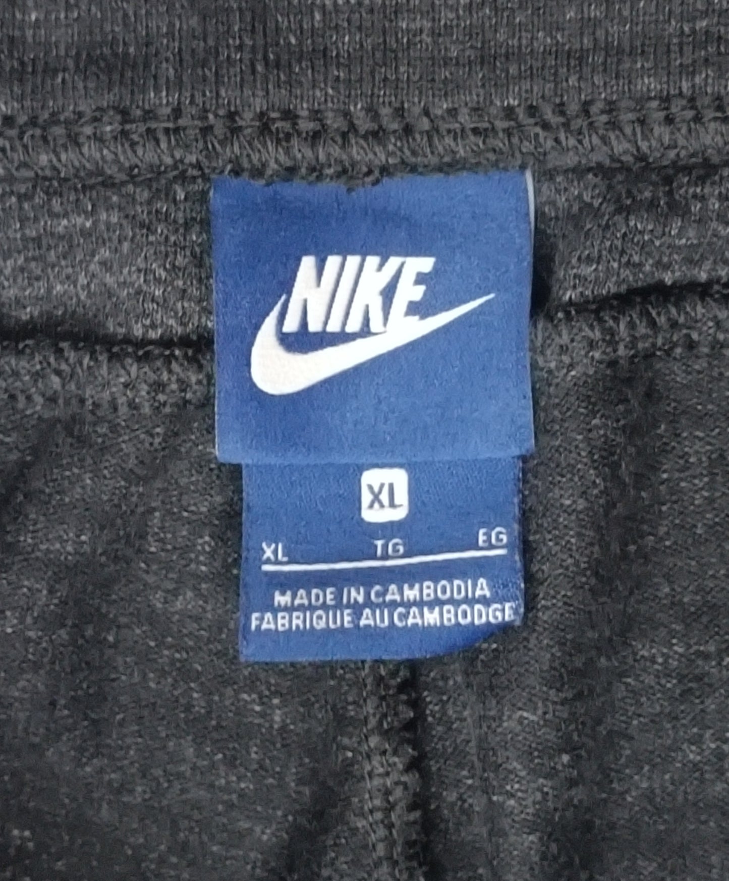 (ДАМСКО) (XL) Nike AV15 Fleece Sweatpants долнище