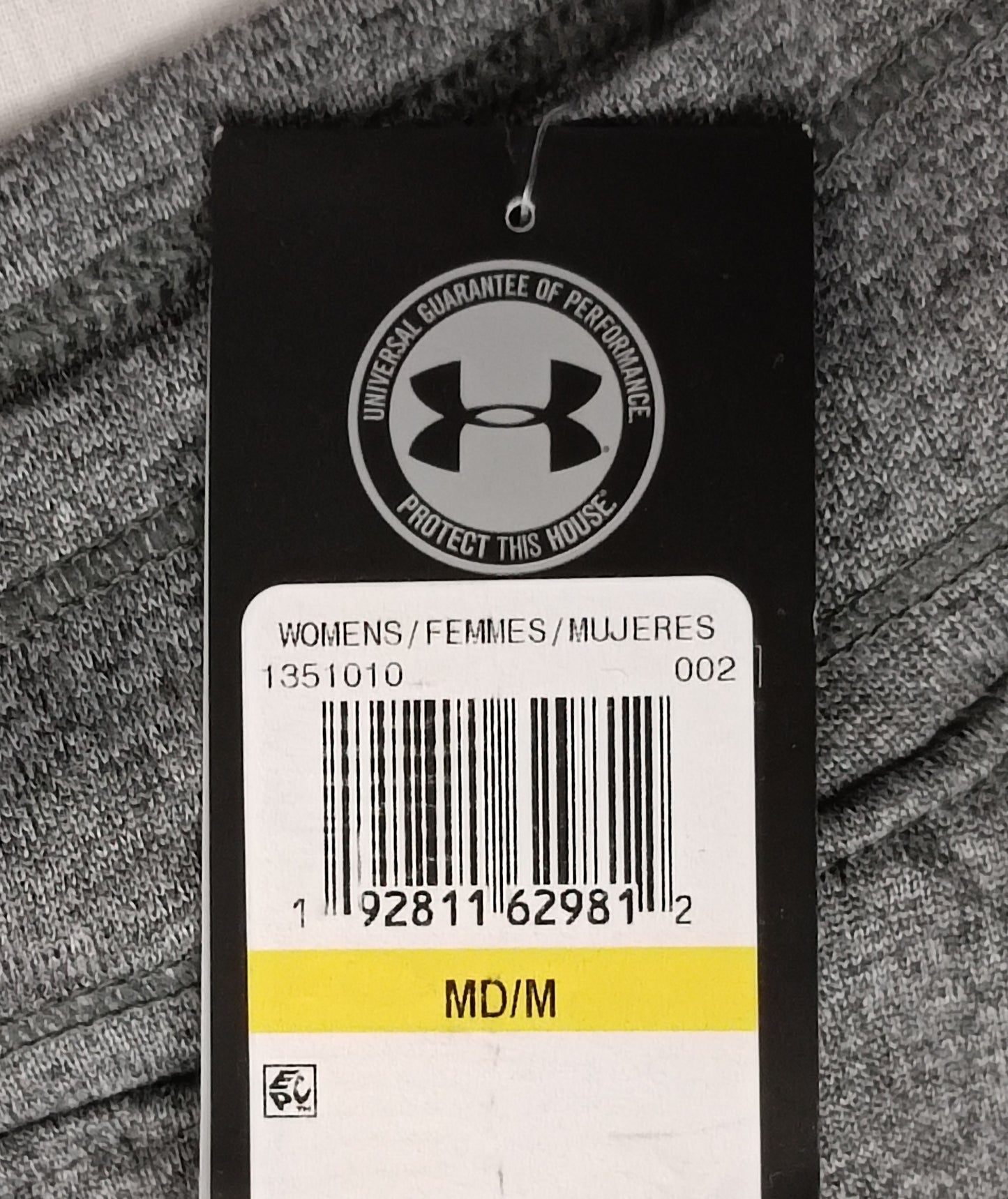 (ДАМСКО) (M) Under Armour UA Pants долнище