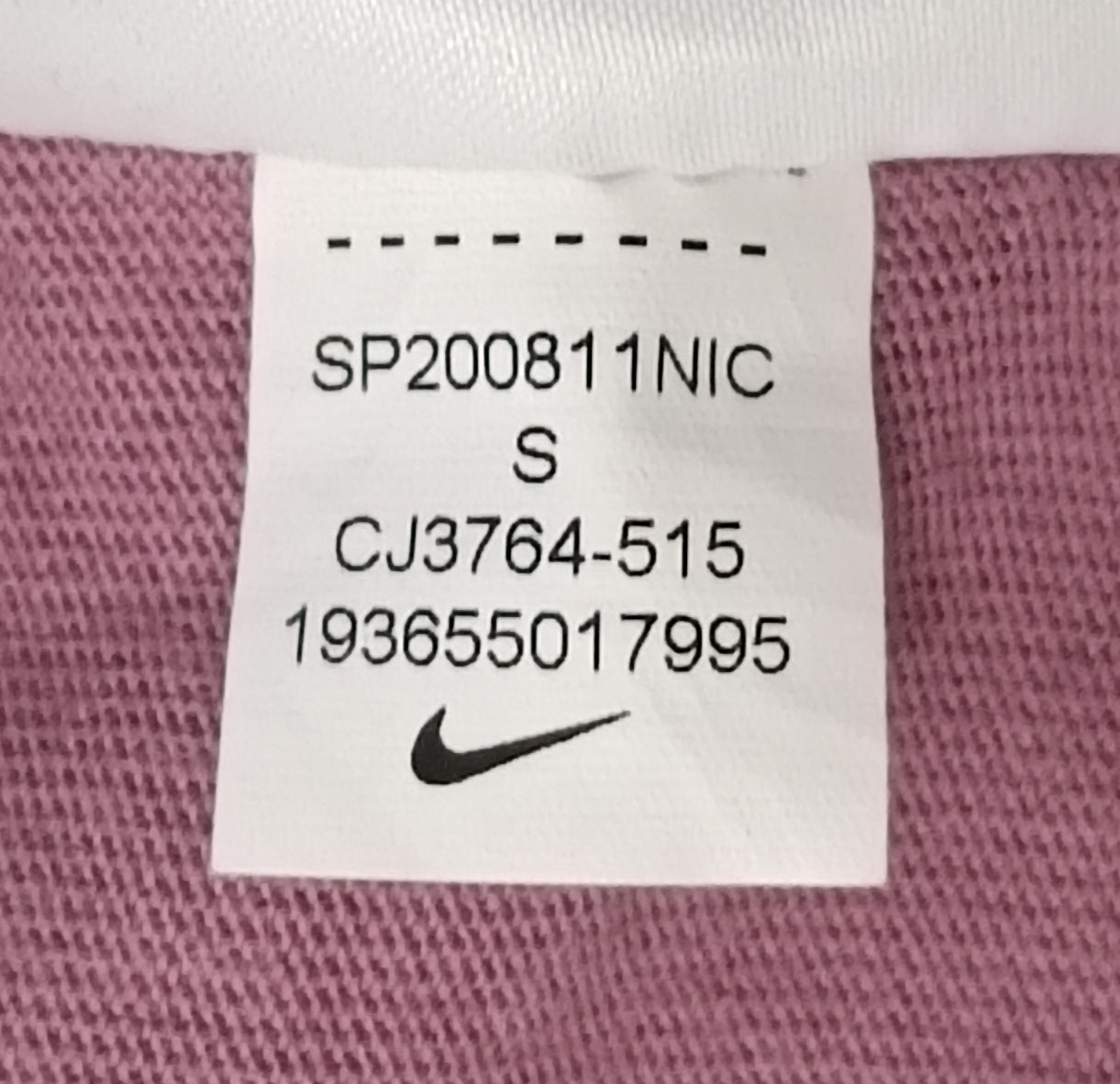 (ДАМСКО) (S) Nike NSW Swoosh Cropped Tee тениска
