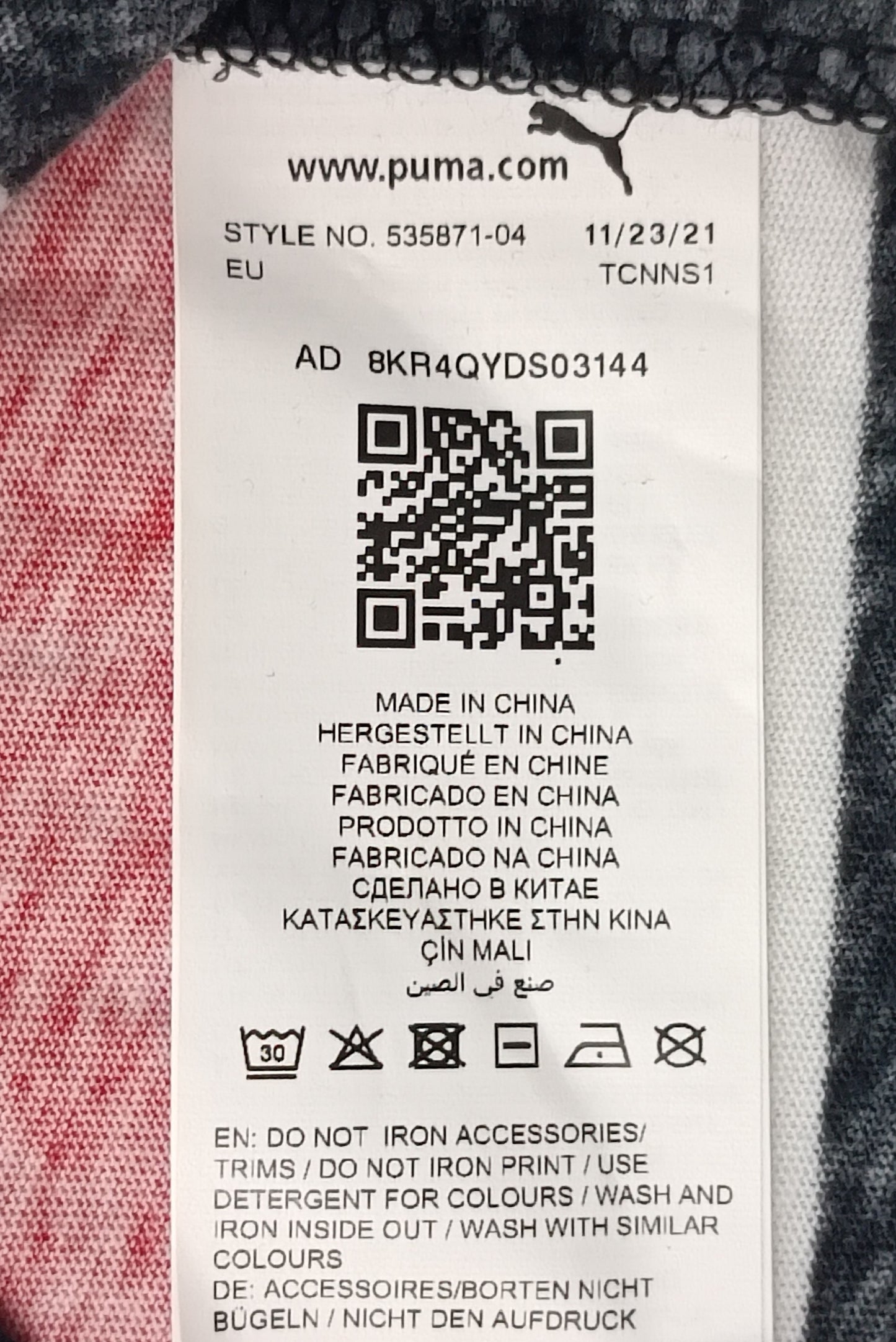 (S) Puma BMW Motorsport Shirt поло тениска