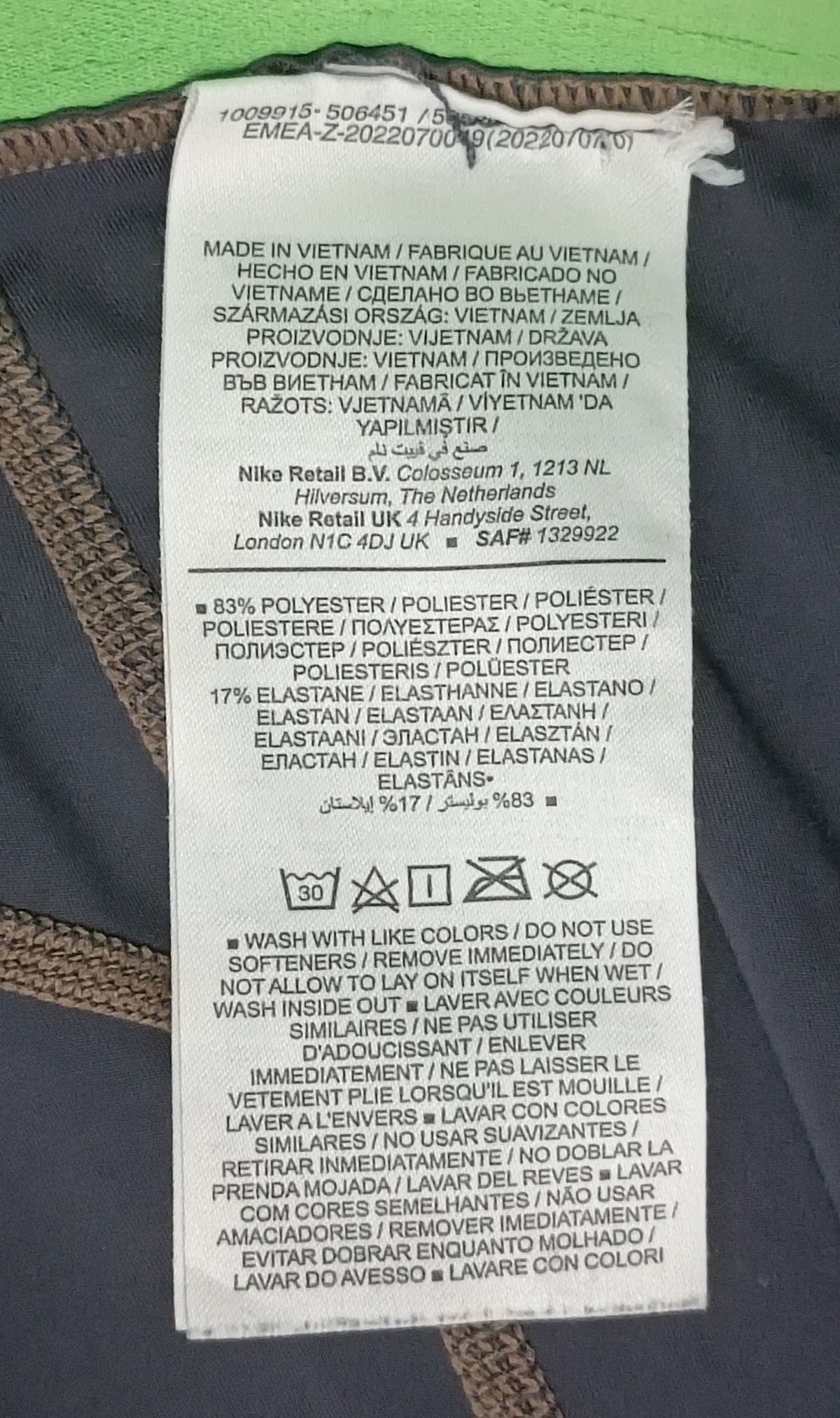 (ДАМСКО) (XS) Nike PRO DRI-FIT Tights клин