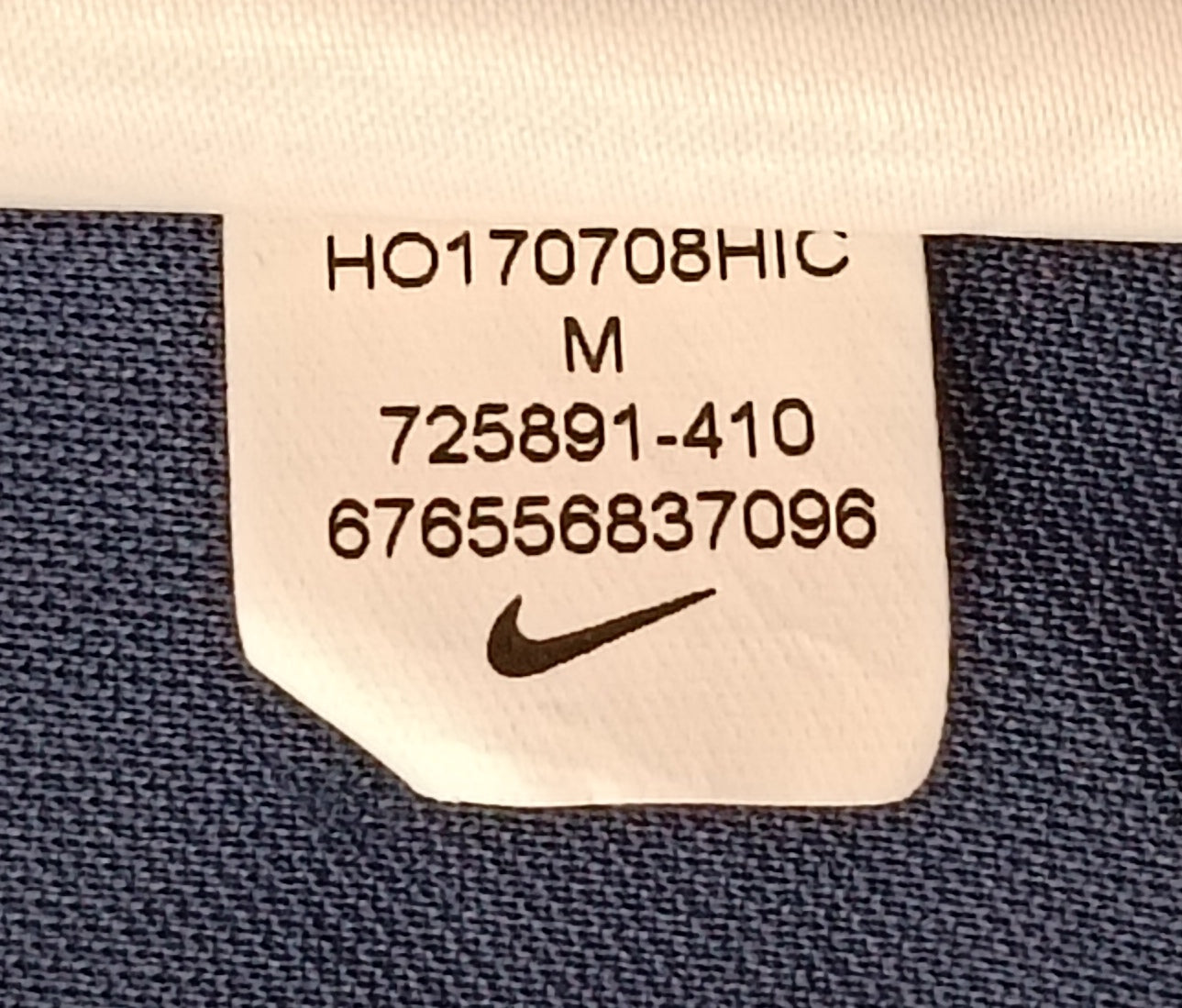 (M) Nike DRI-FIT Tee тениска