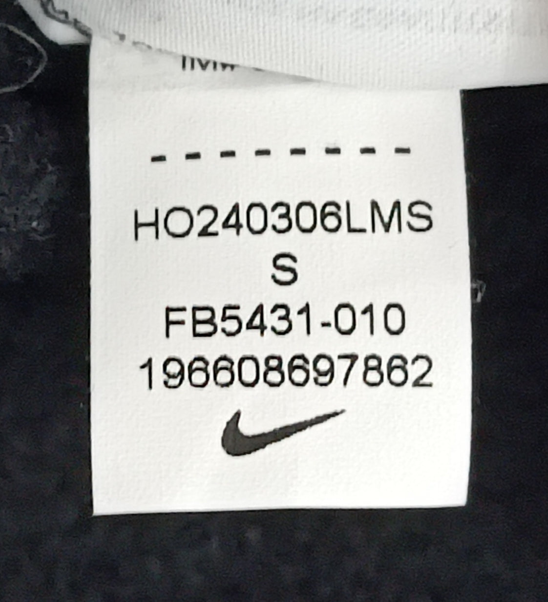 (ДАМСКО) (S) Nike Therma-FIT One Pants долнище