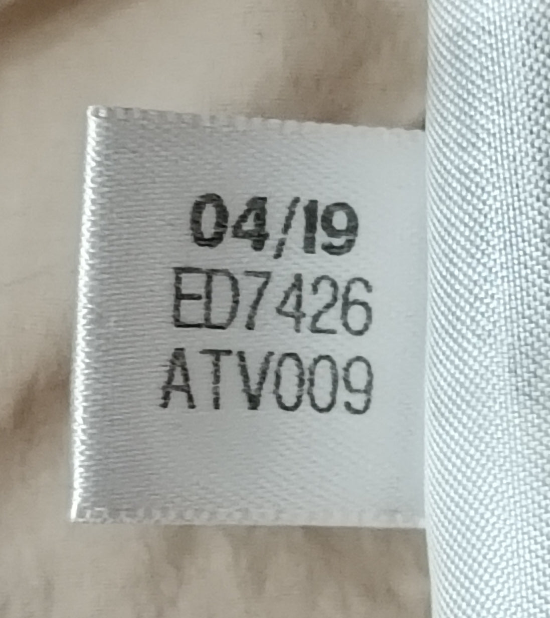 (ДАМСКО) (S) Adidas Originals Cropped Woven Jacket яке