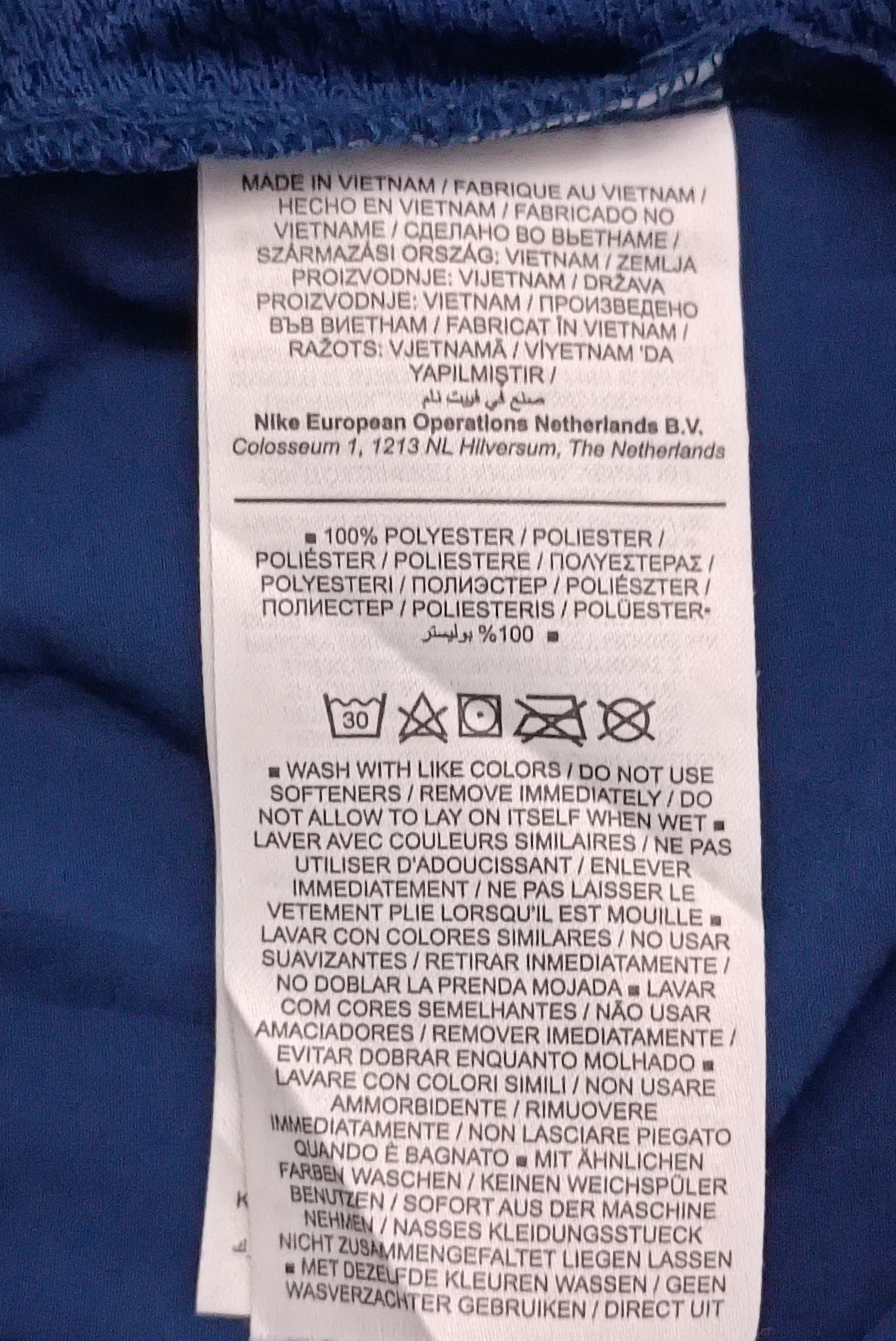 (XL) Nike DRI-FIT Shorts шорти