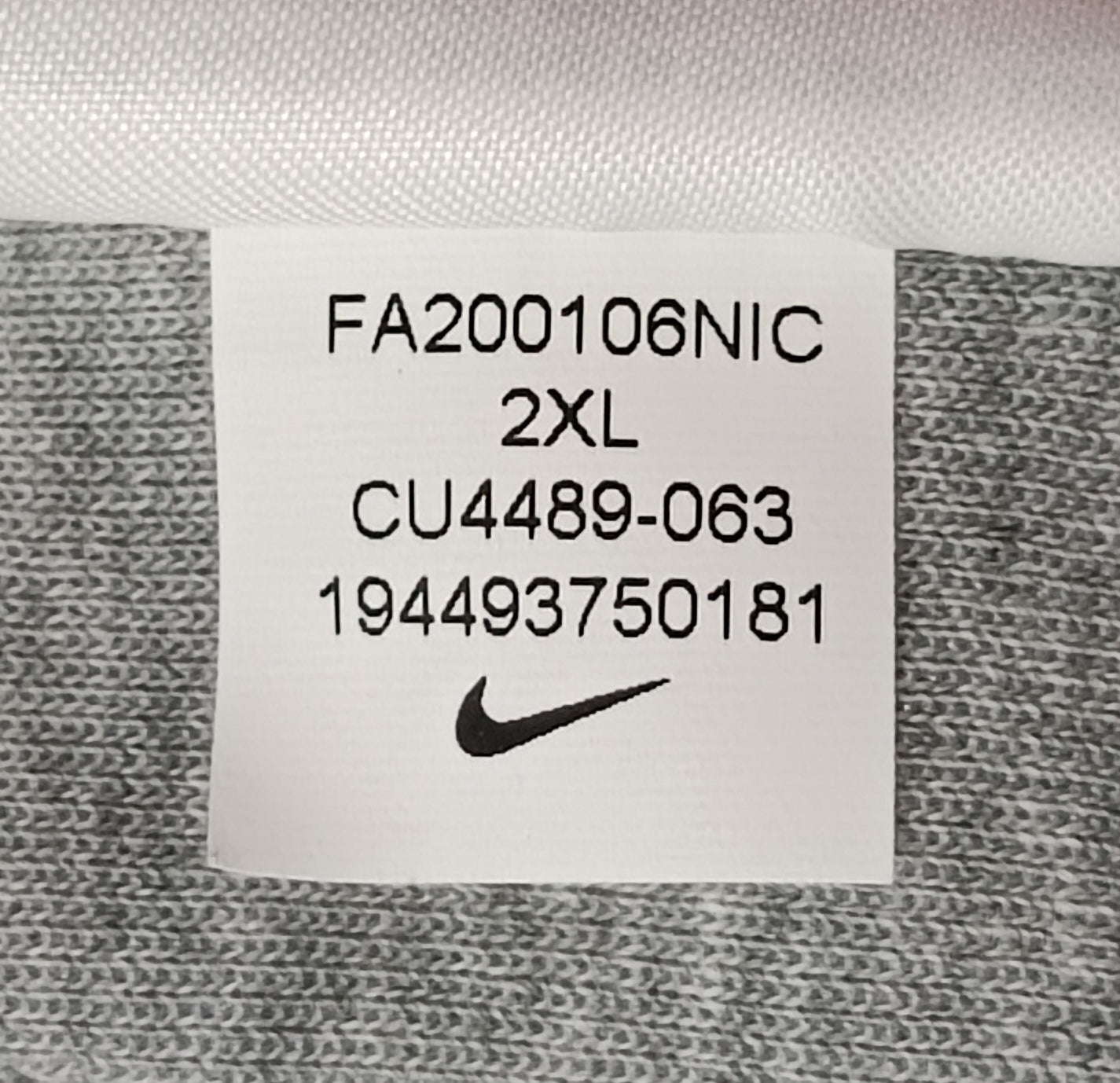 (2XL) Nike Tech Fleece Sweatshirt горнище