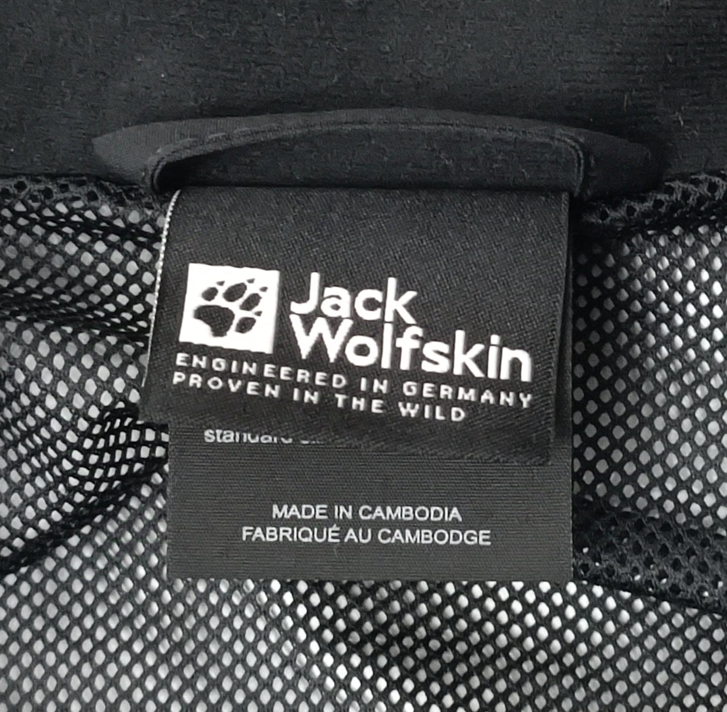 (2XL) Jack Wolfskin Storm Jacket яке