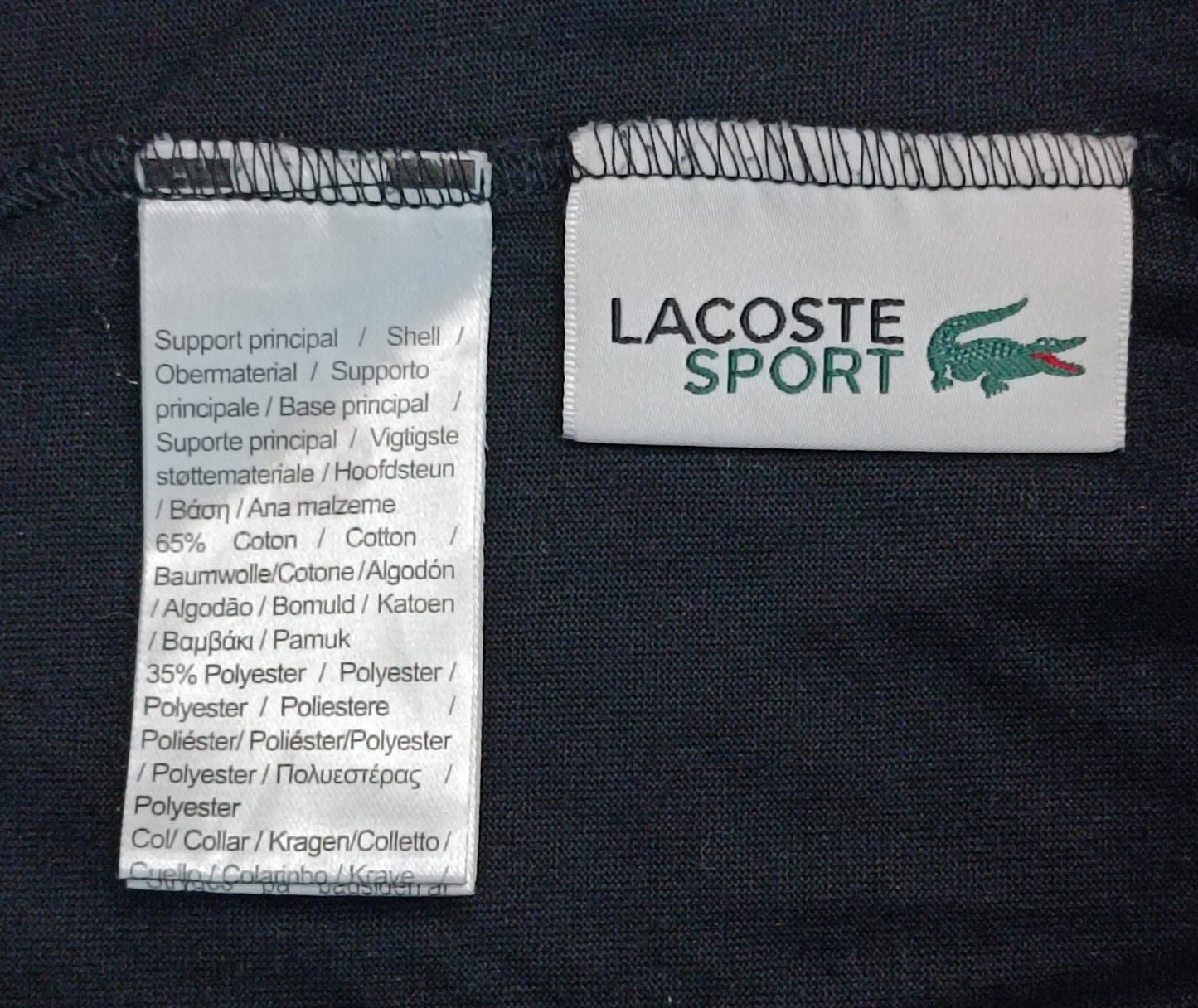 (S) Lacoste Shirt тениска