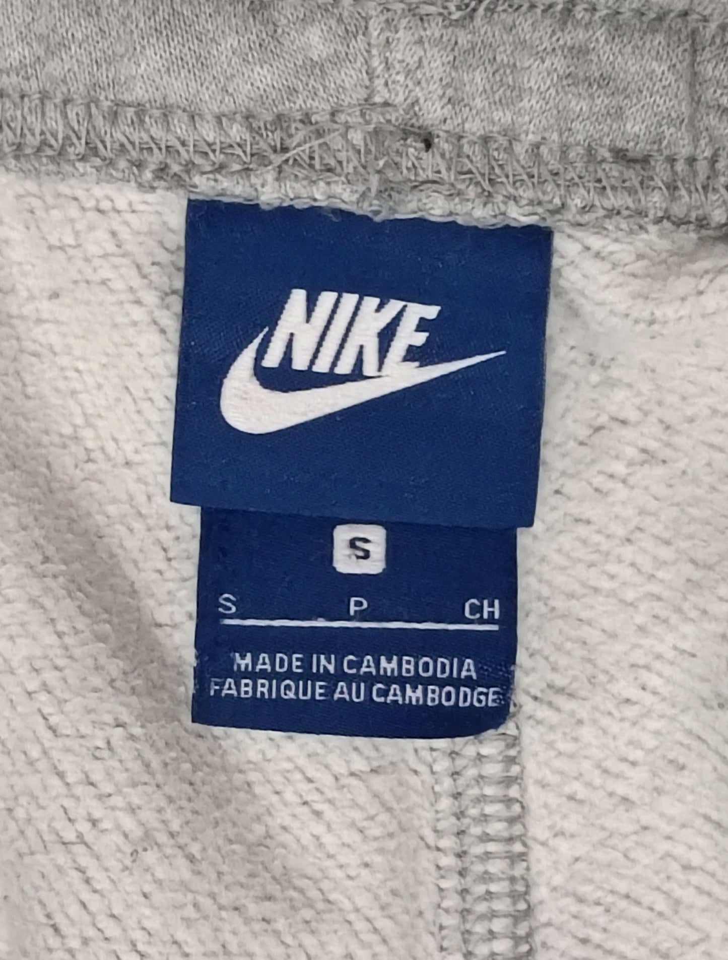 (S) Nike Fleece Sweatpants долнище