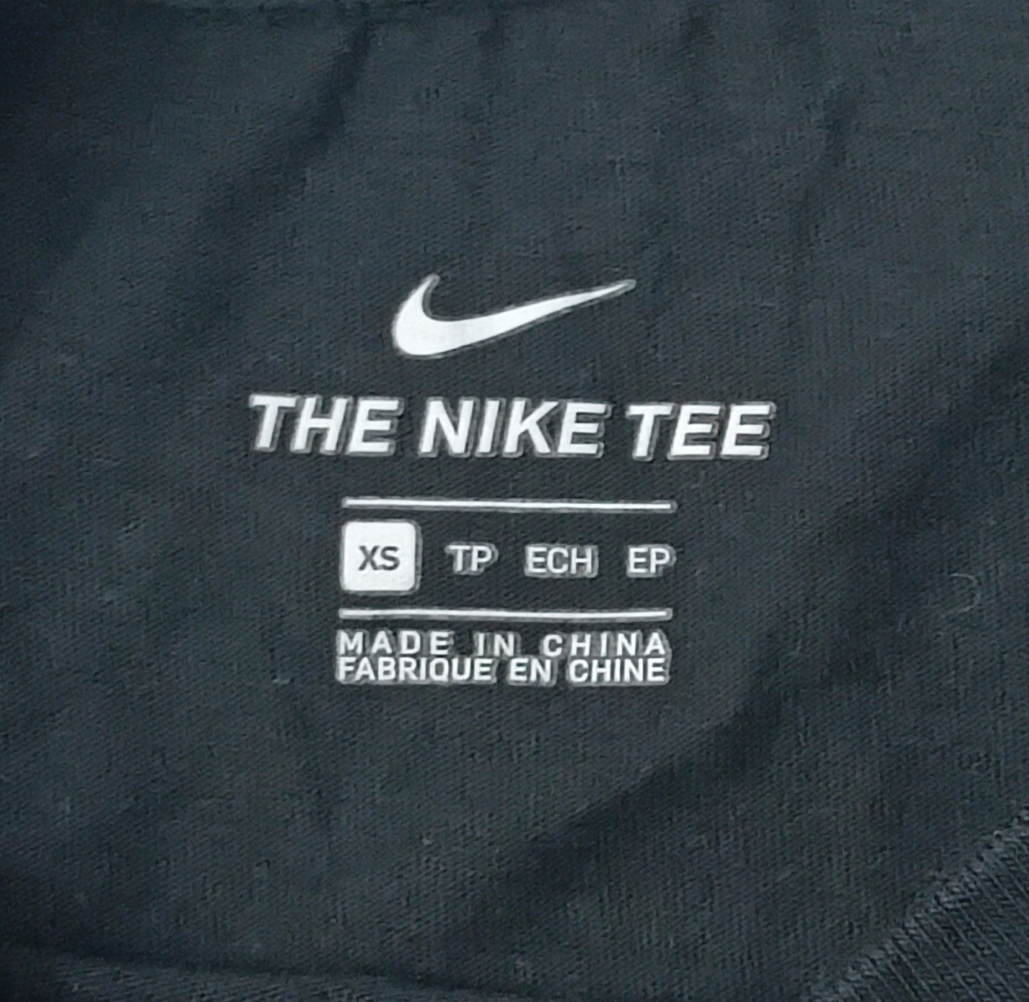 (ДАМСКО) (XS) Nike Sportswear Tee тениска