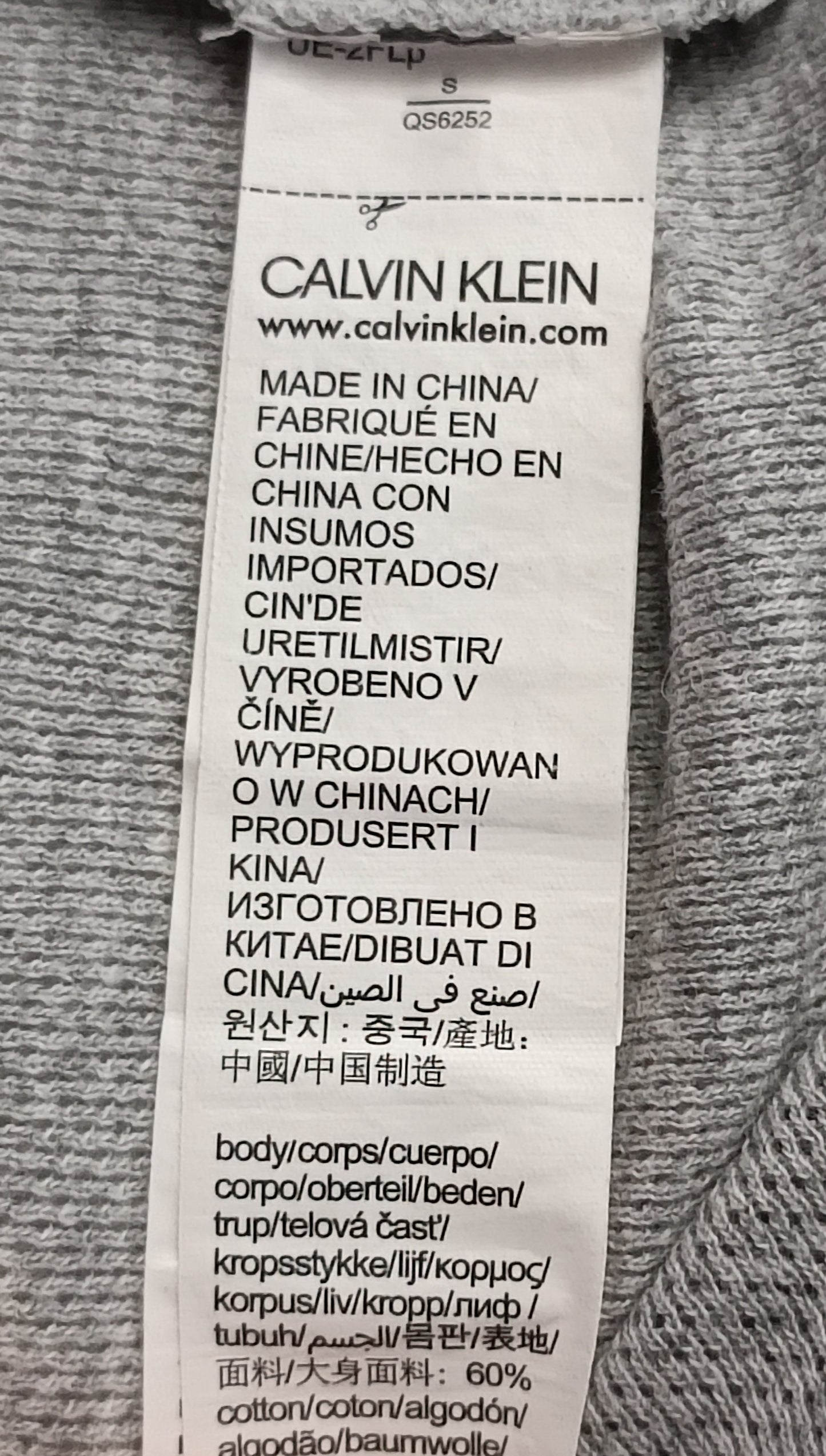 (ДАМСКО) (S) Calvin Klein Tee тениска