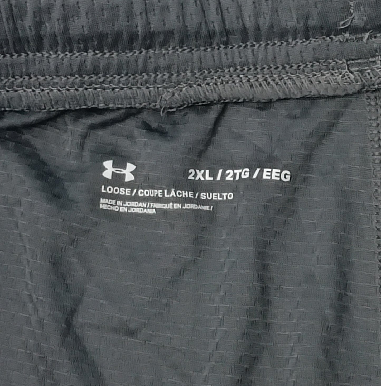 (2XL) Under Armour UA Shorts шорти