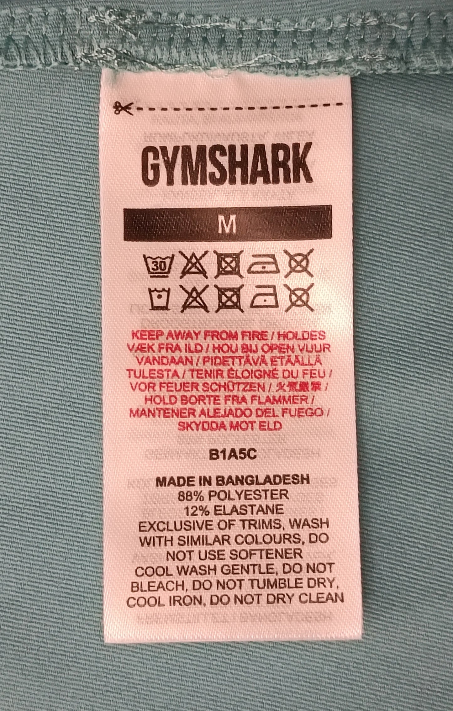 (ДАМСКО) (M) Gymshark Training Vest потник
