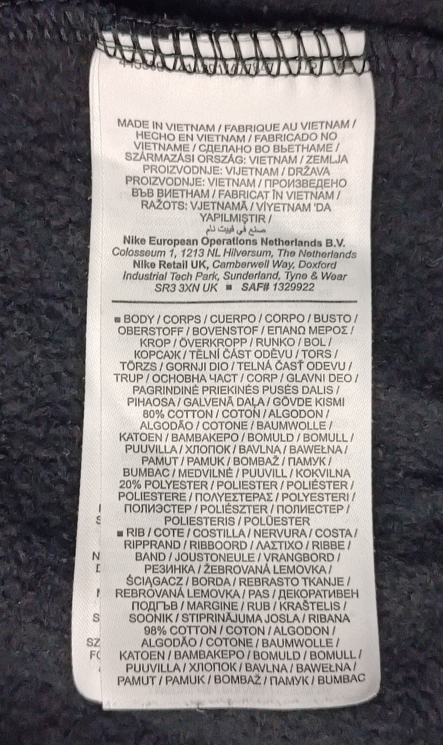 (M) Nike NBA Chicago Bulls Fleece Courtside Sweatshirt горнище