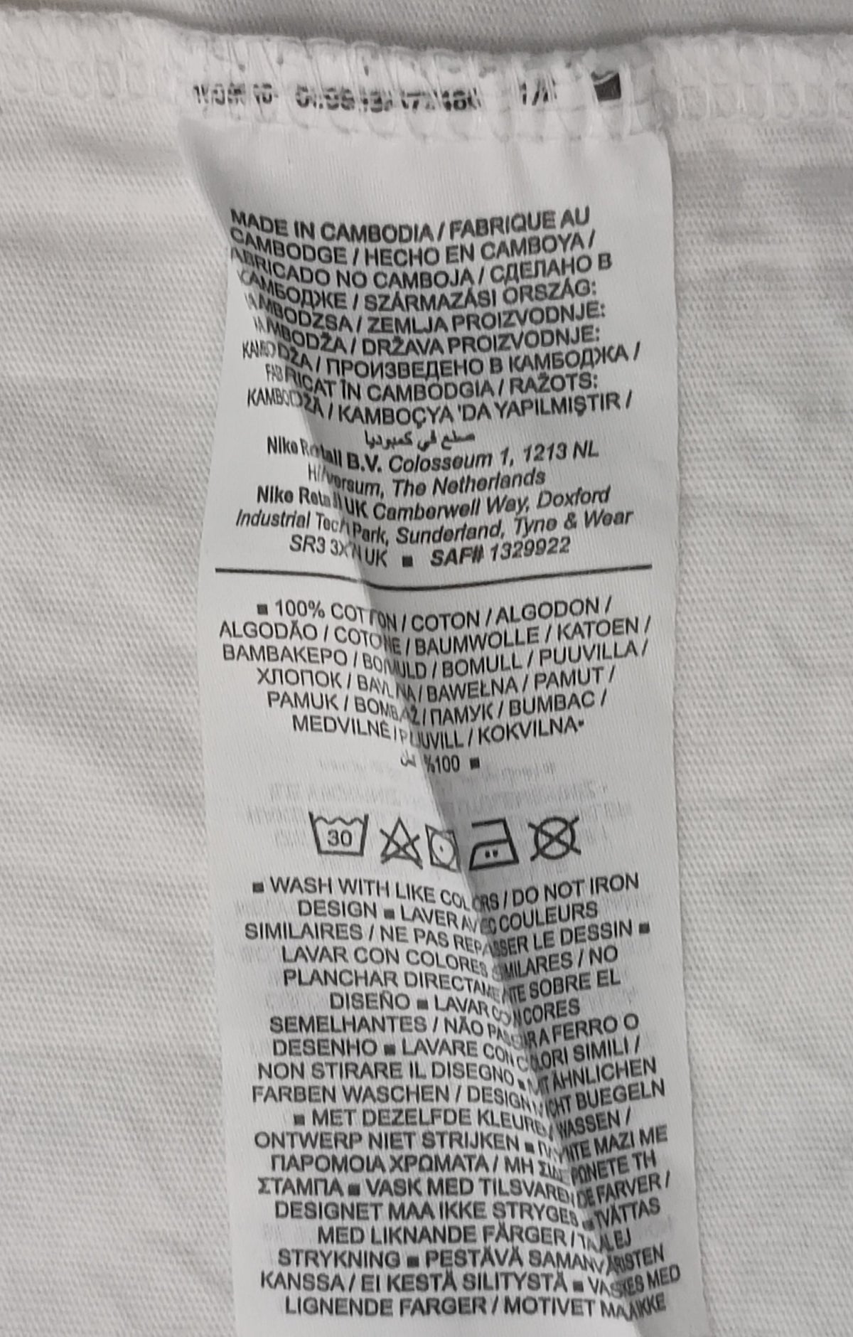 (M) Jordan AIR Nike Jumpman Tee тениска